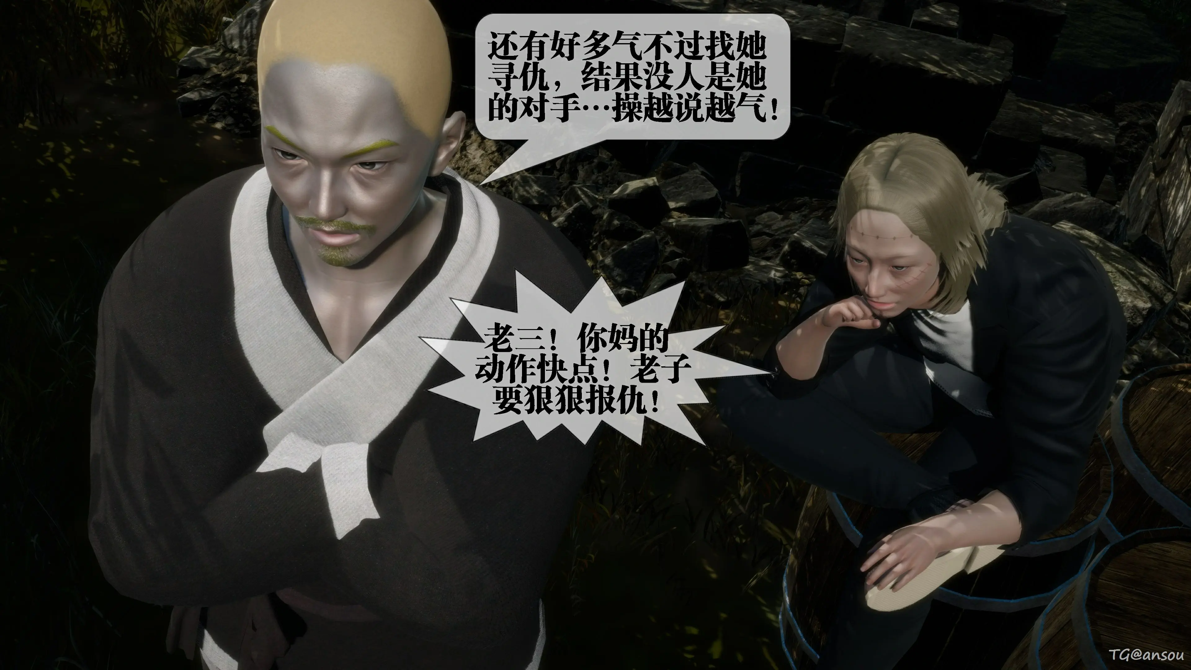 第155页