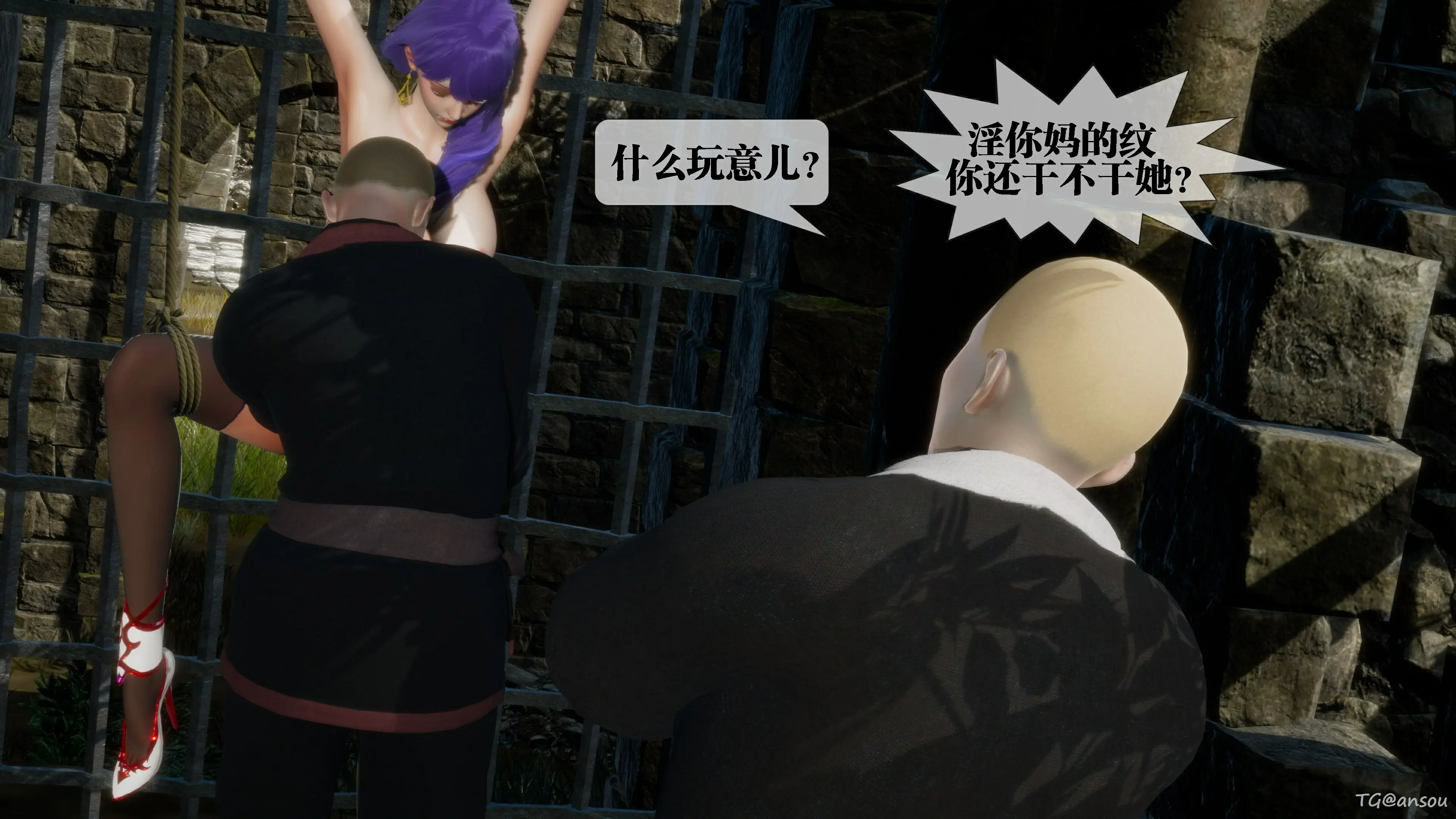 第161页