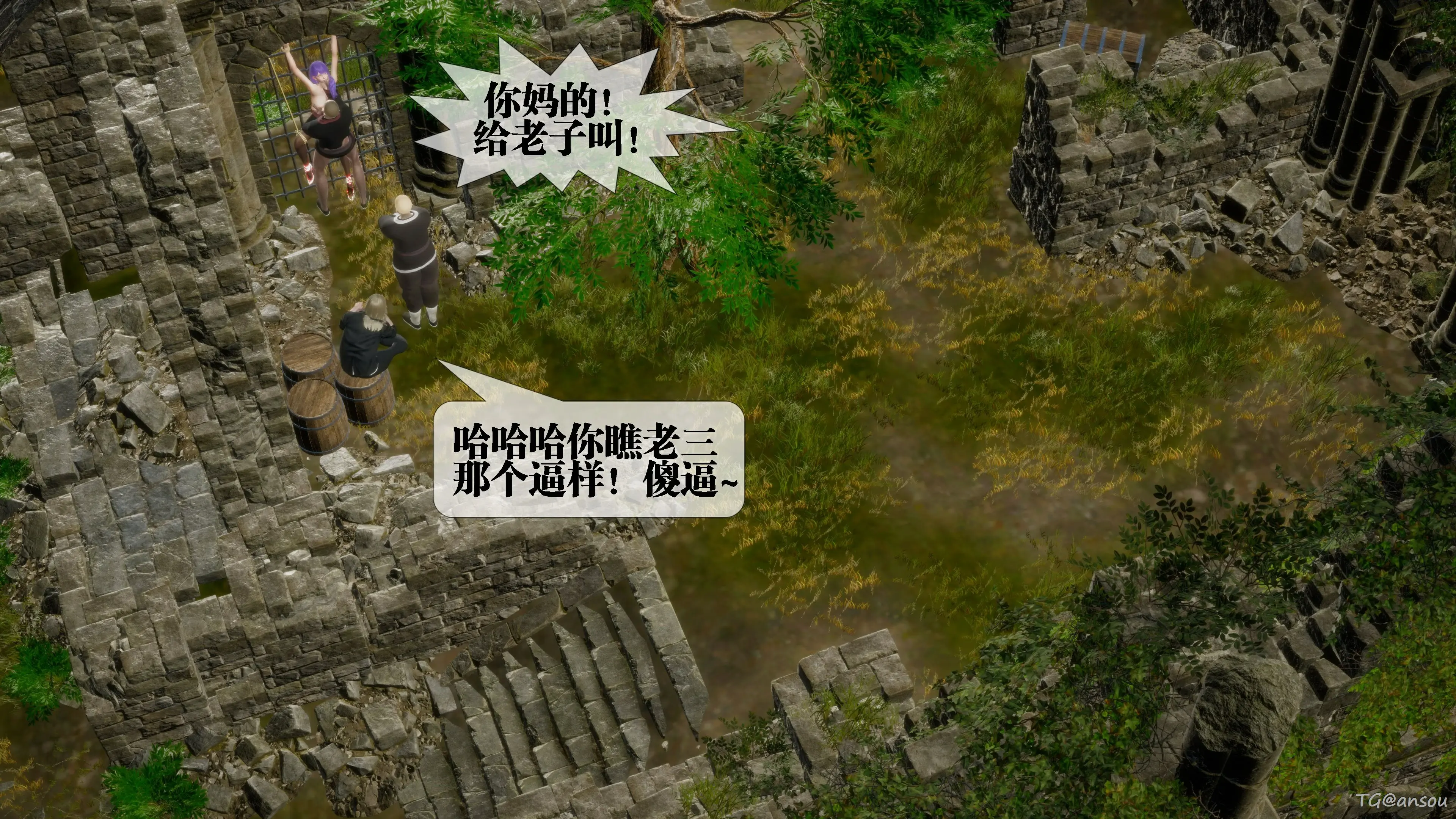 第198页