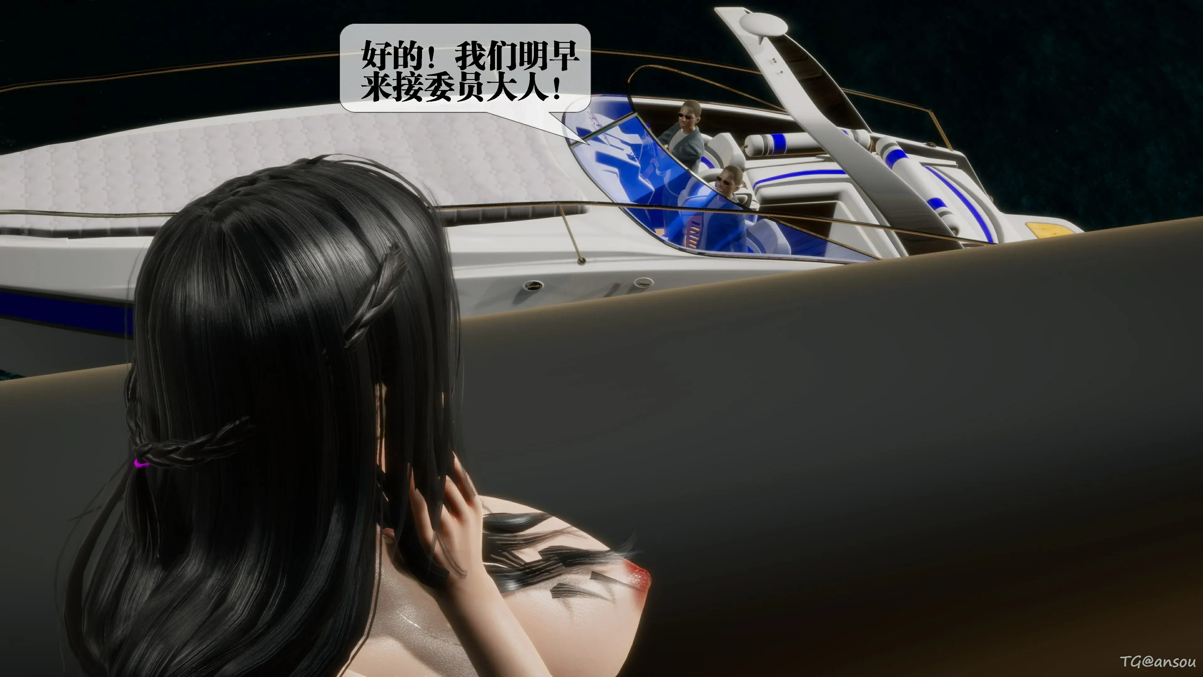 第35页