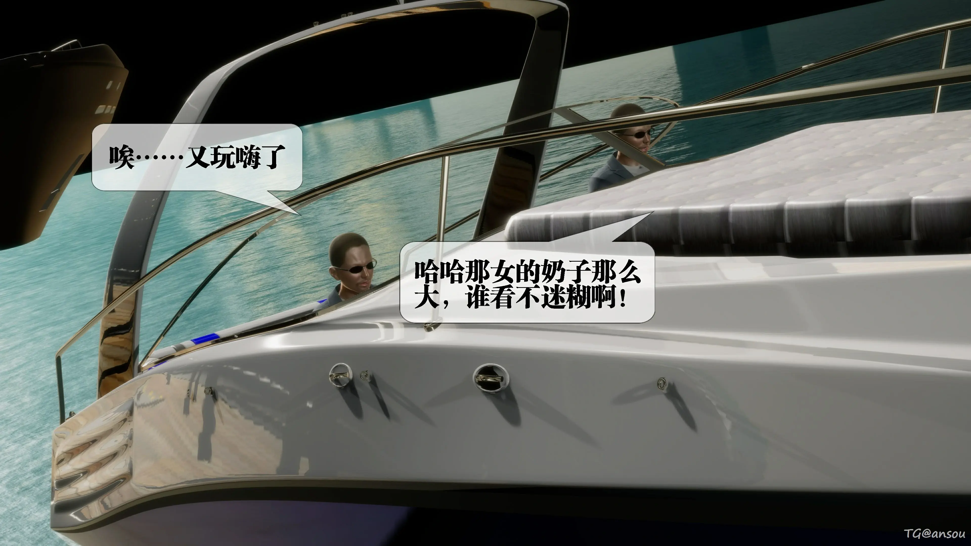 第36页