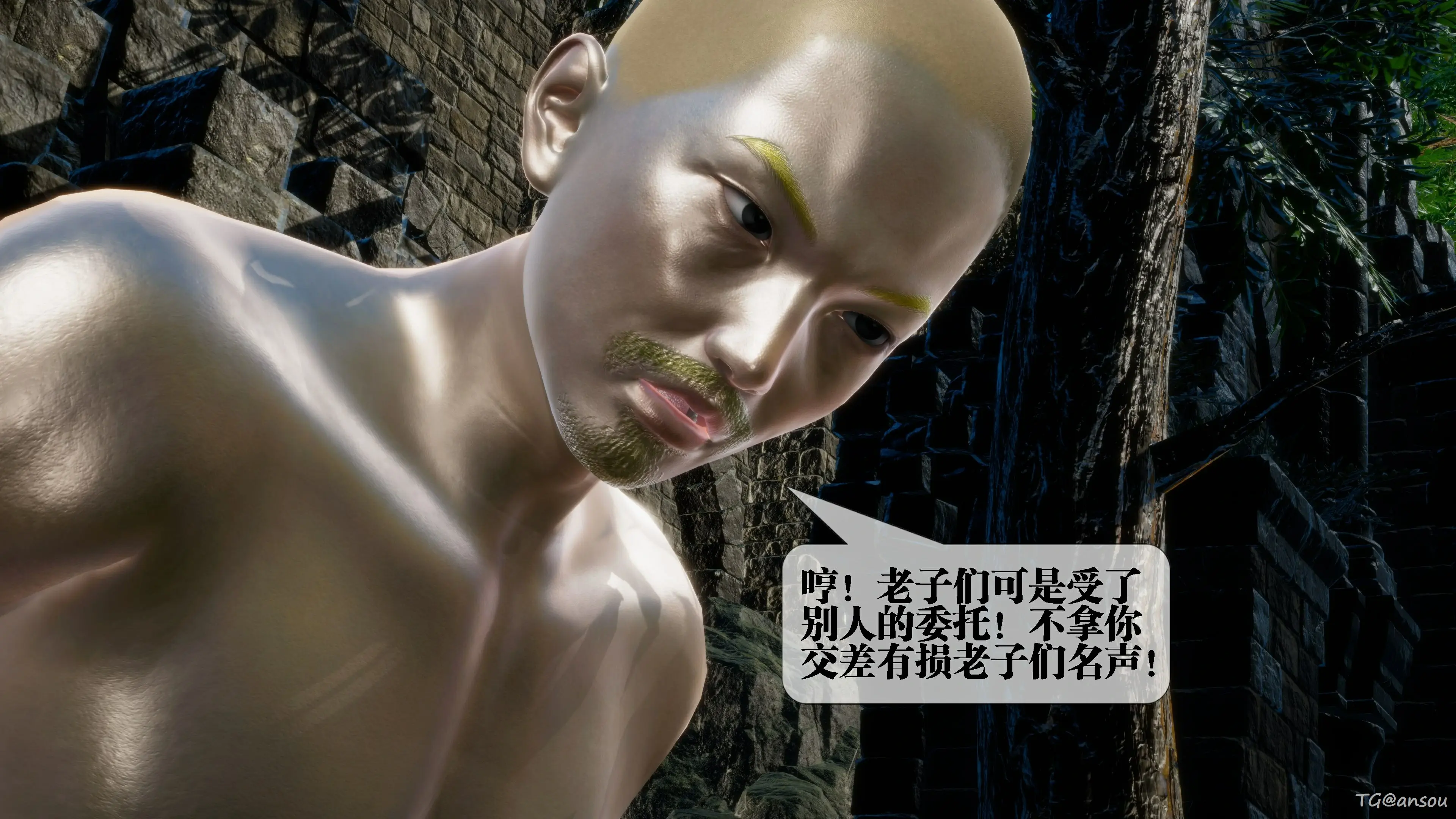 第64页