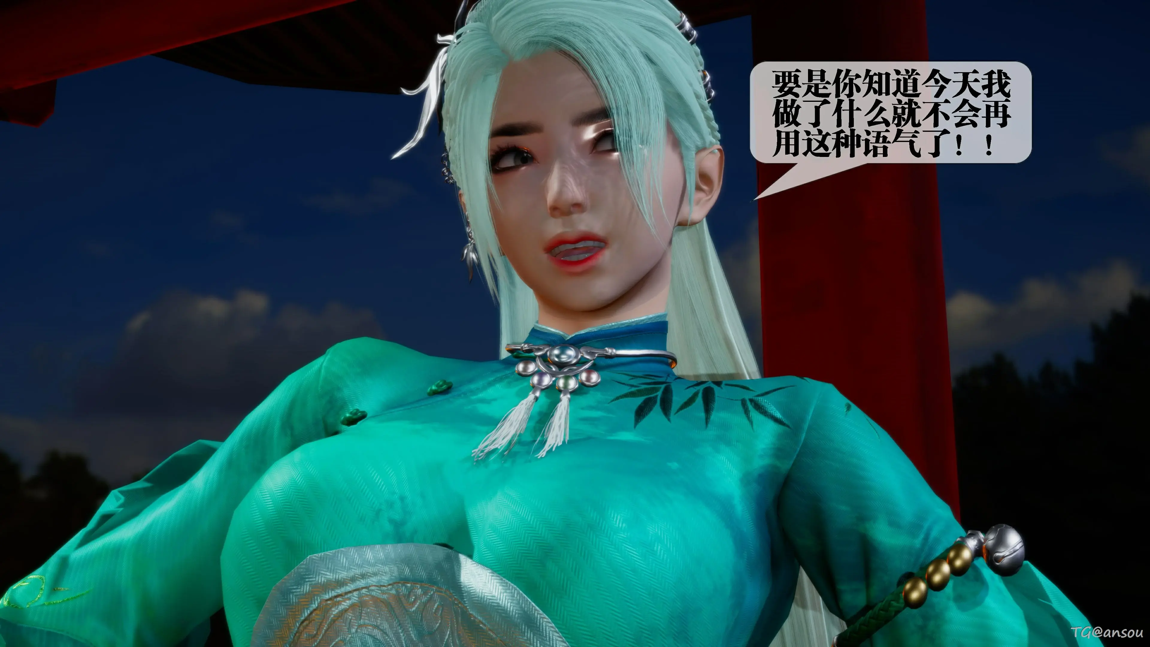 第99页