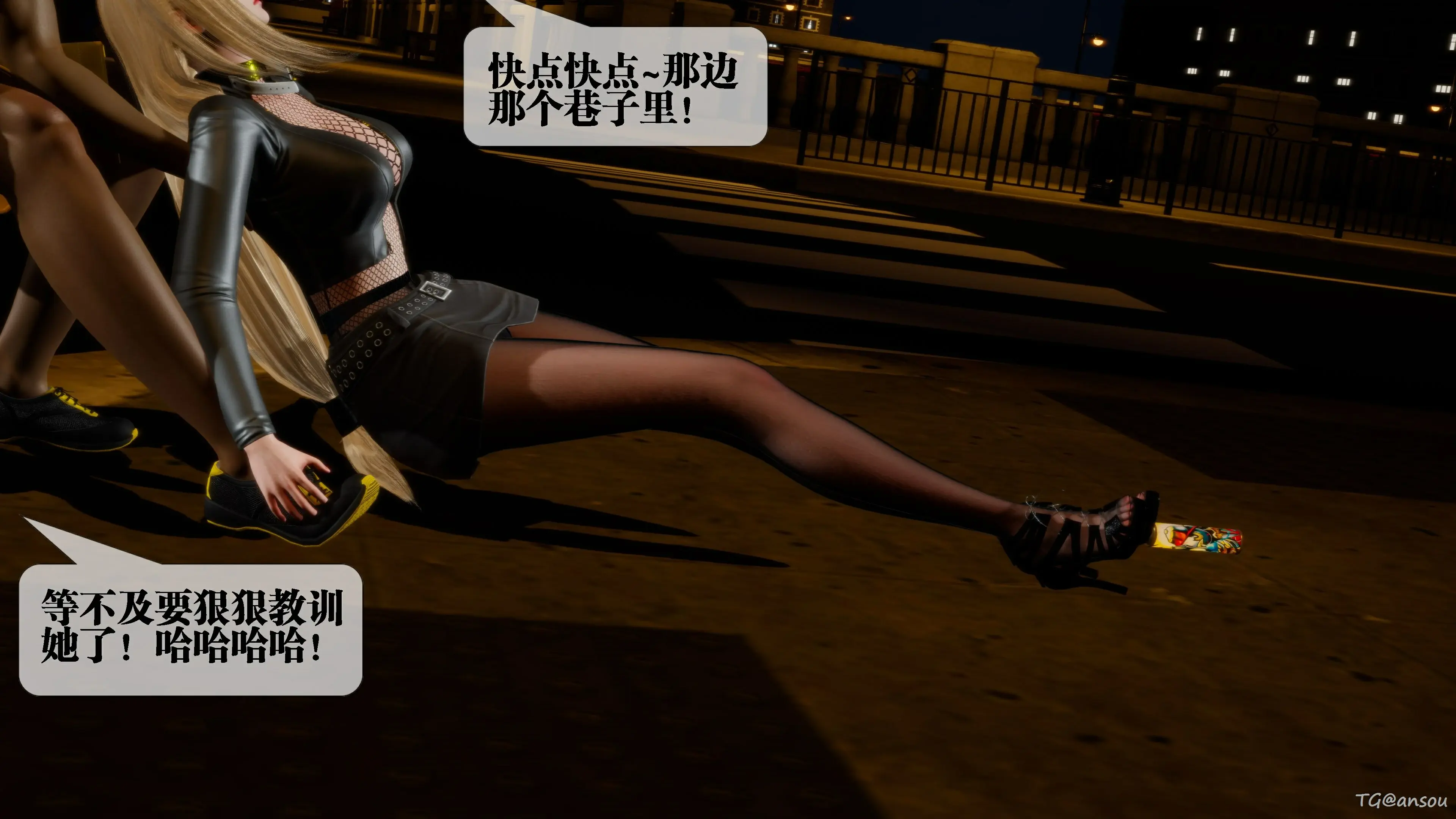 第158页