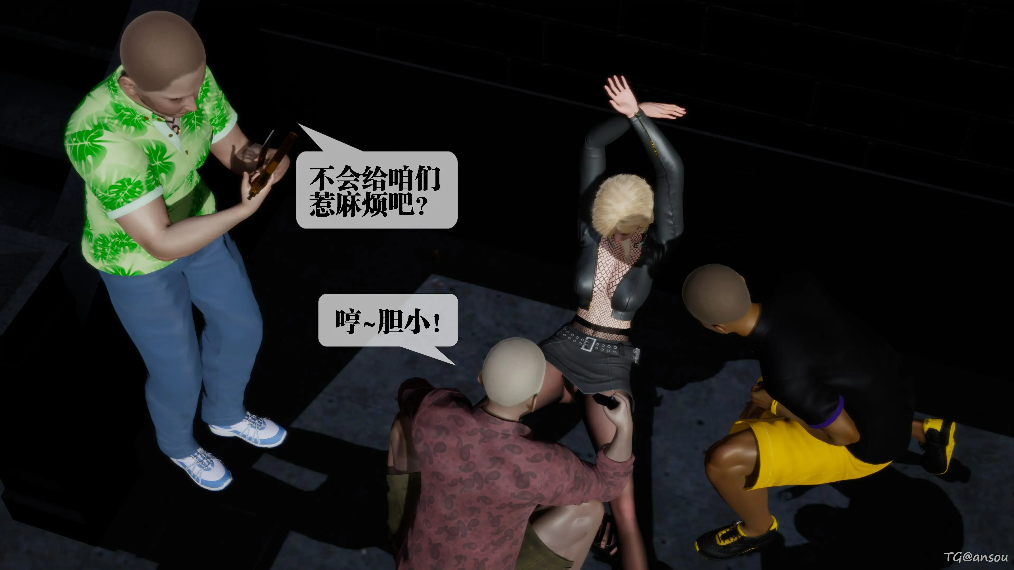 第163页