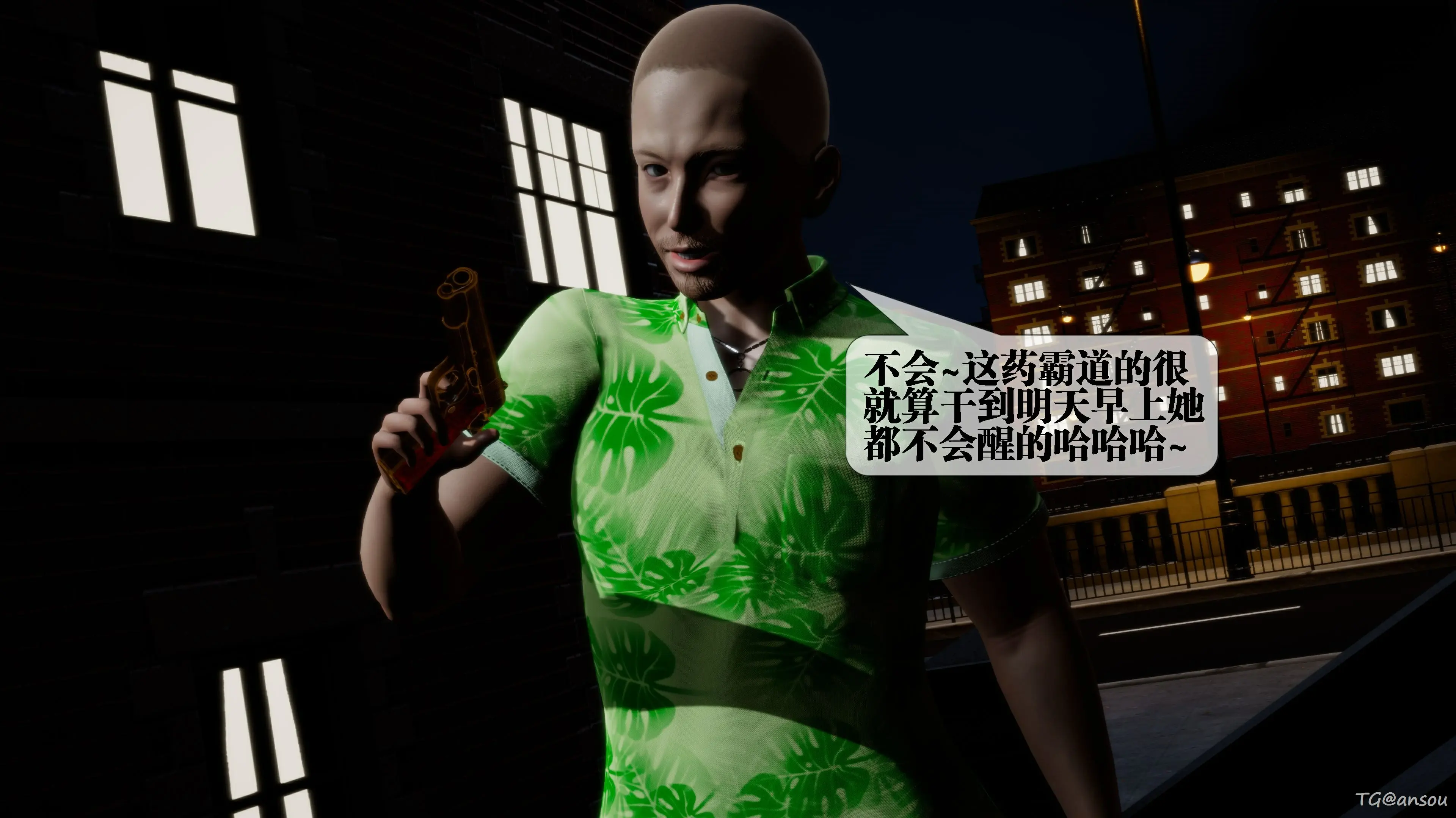 第168页