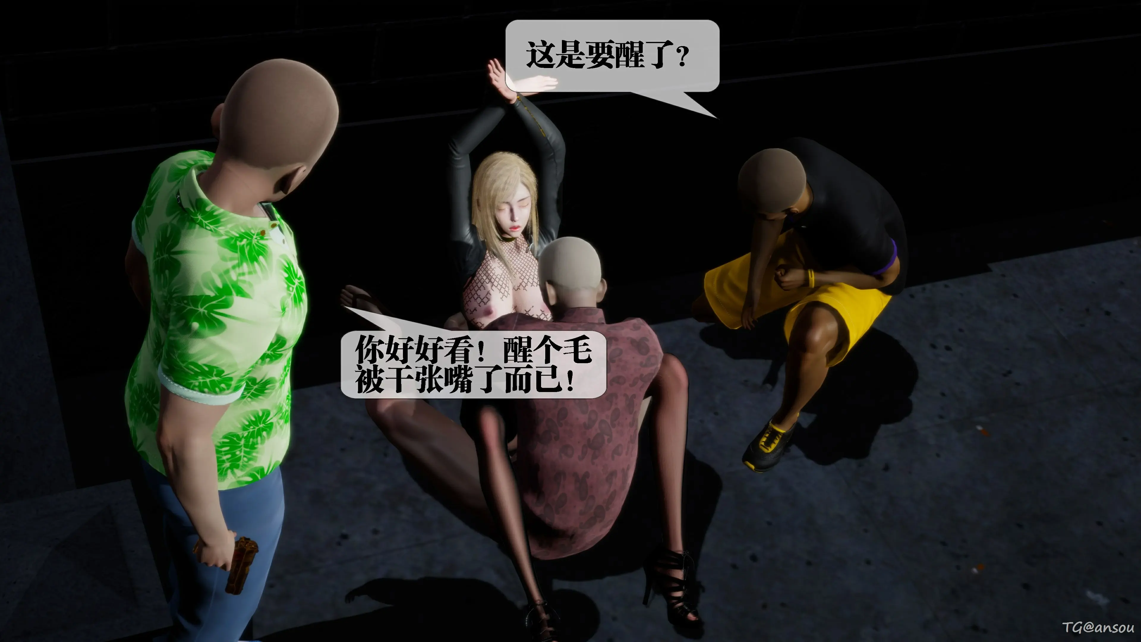 第182页