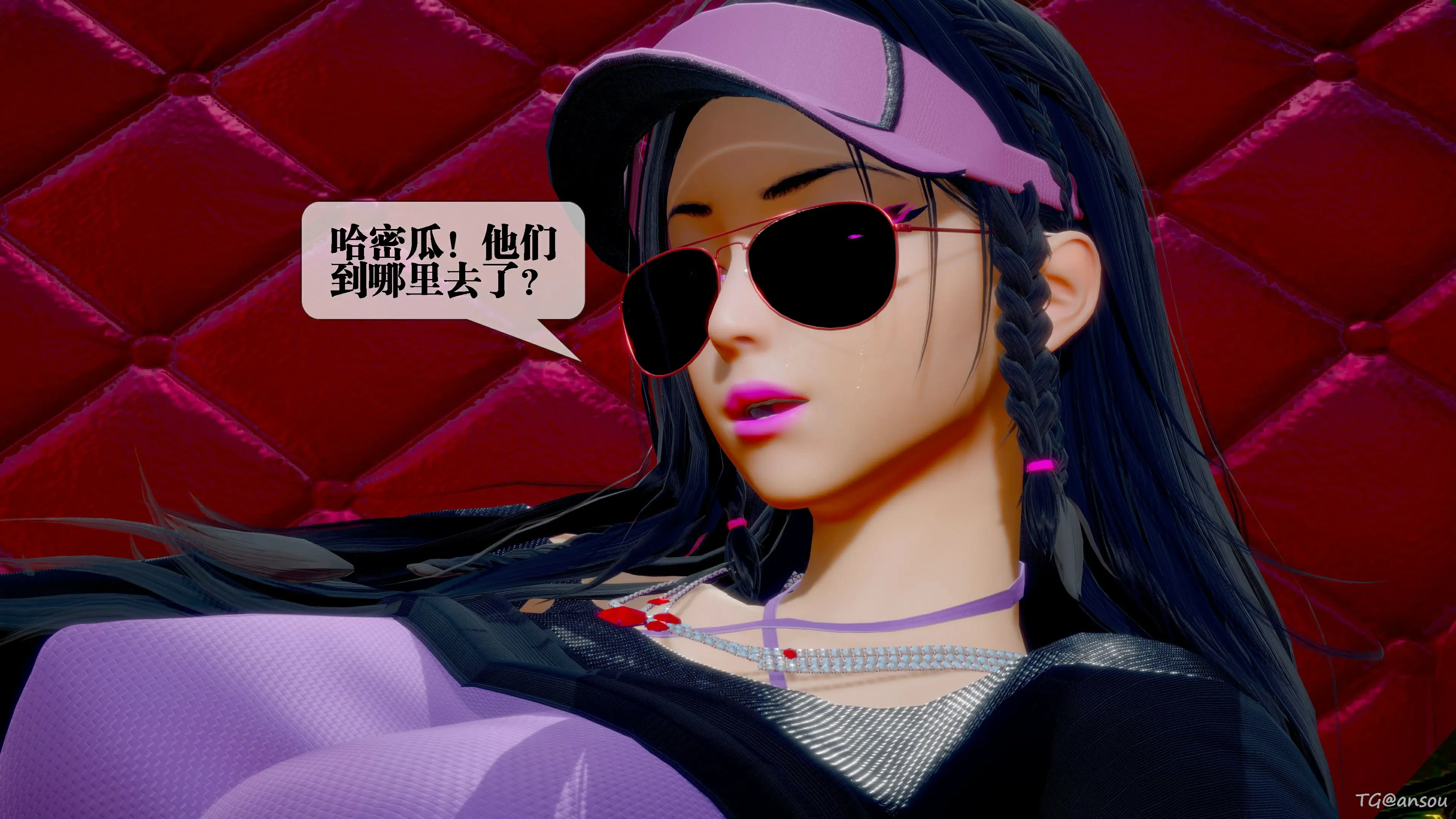 第38页