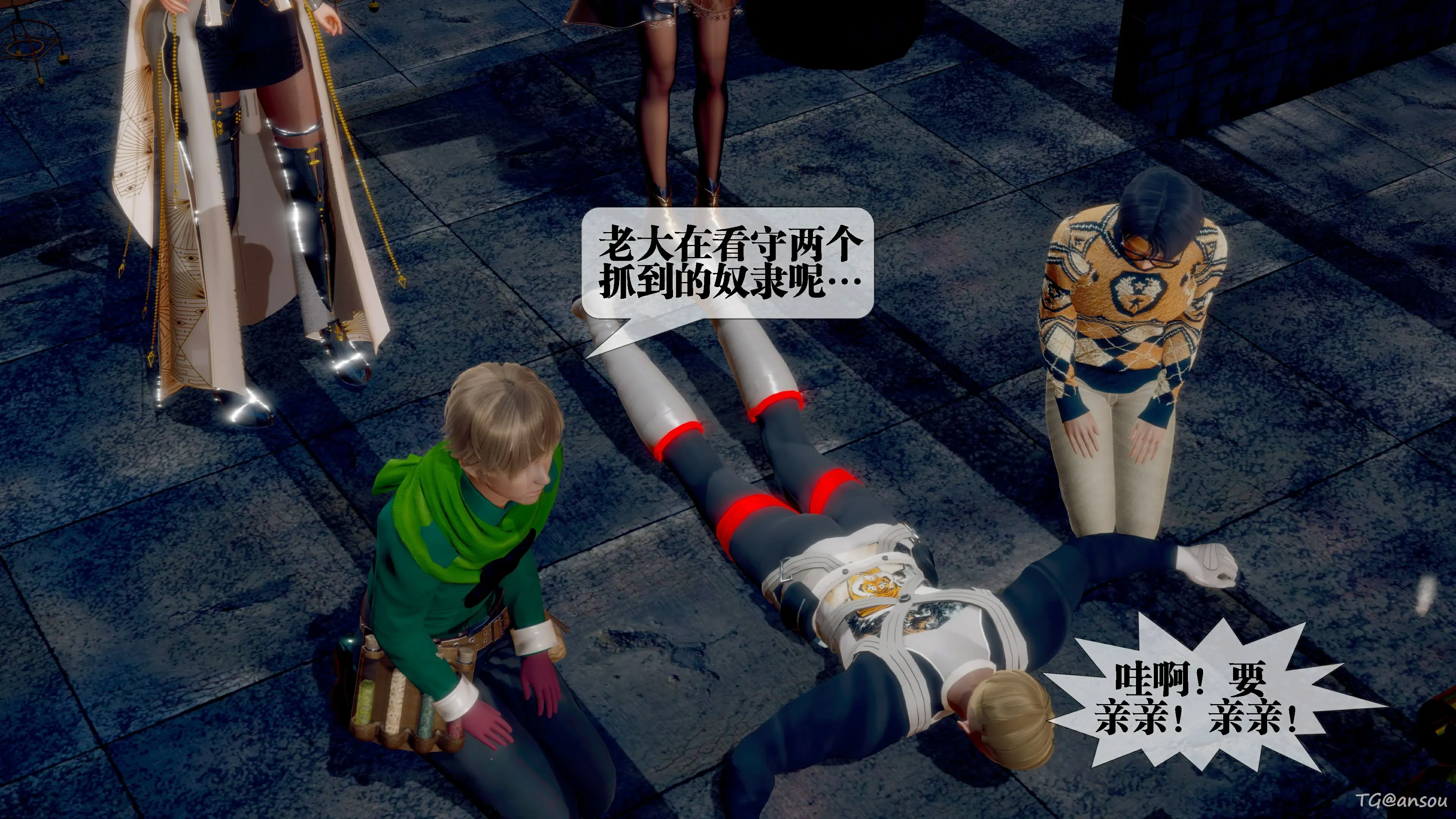 第41页