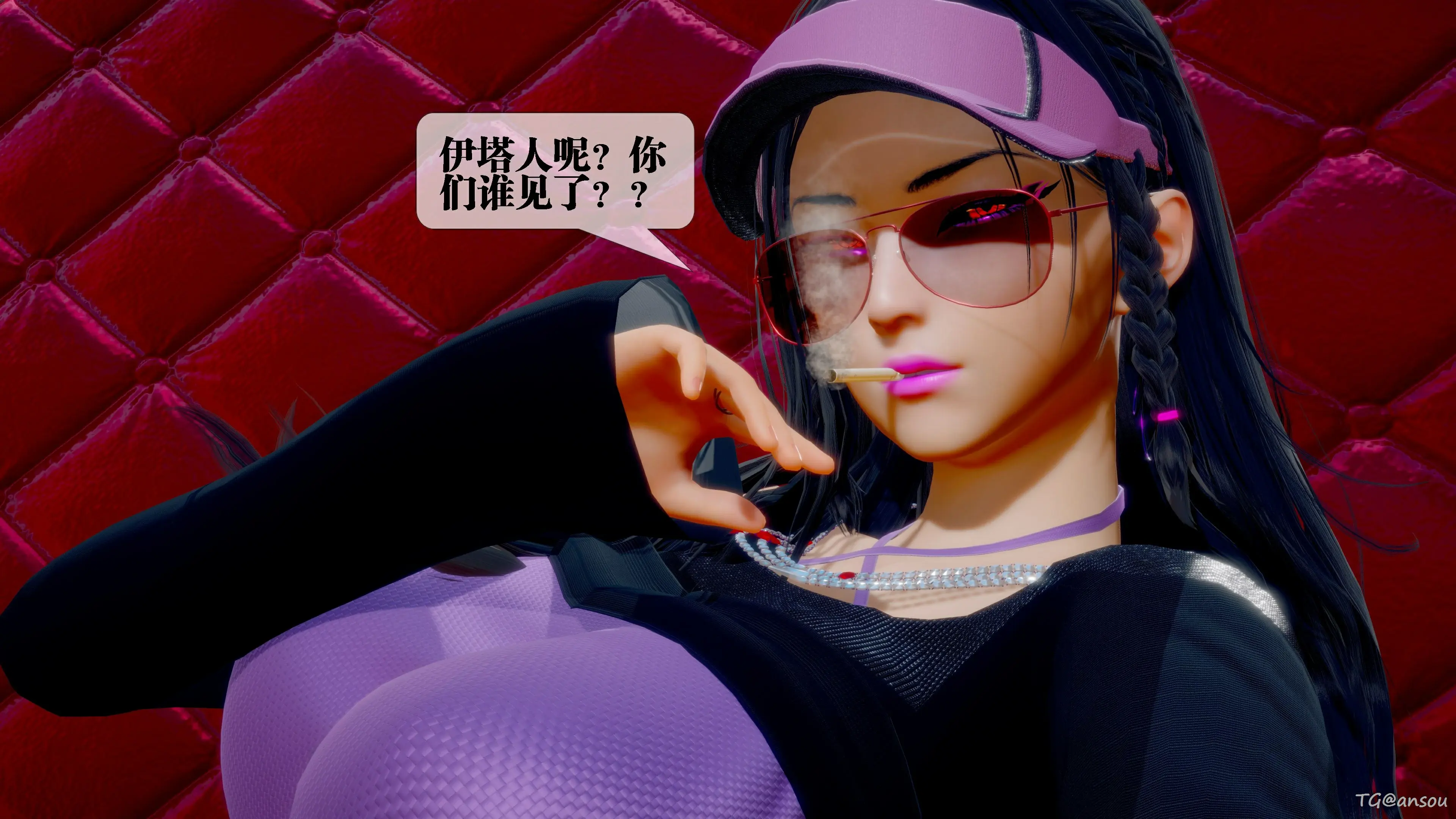 第42页