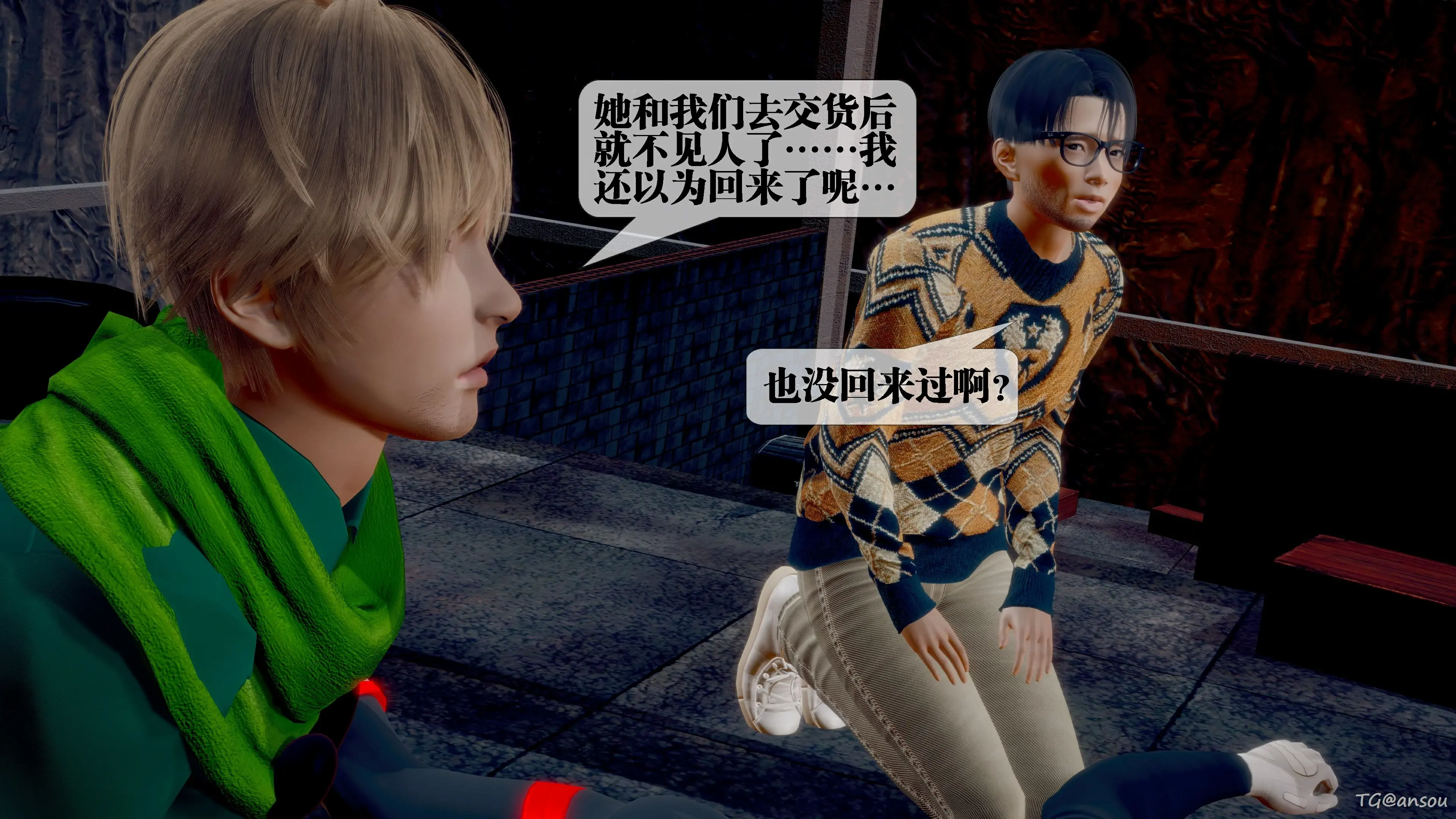 第43页