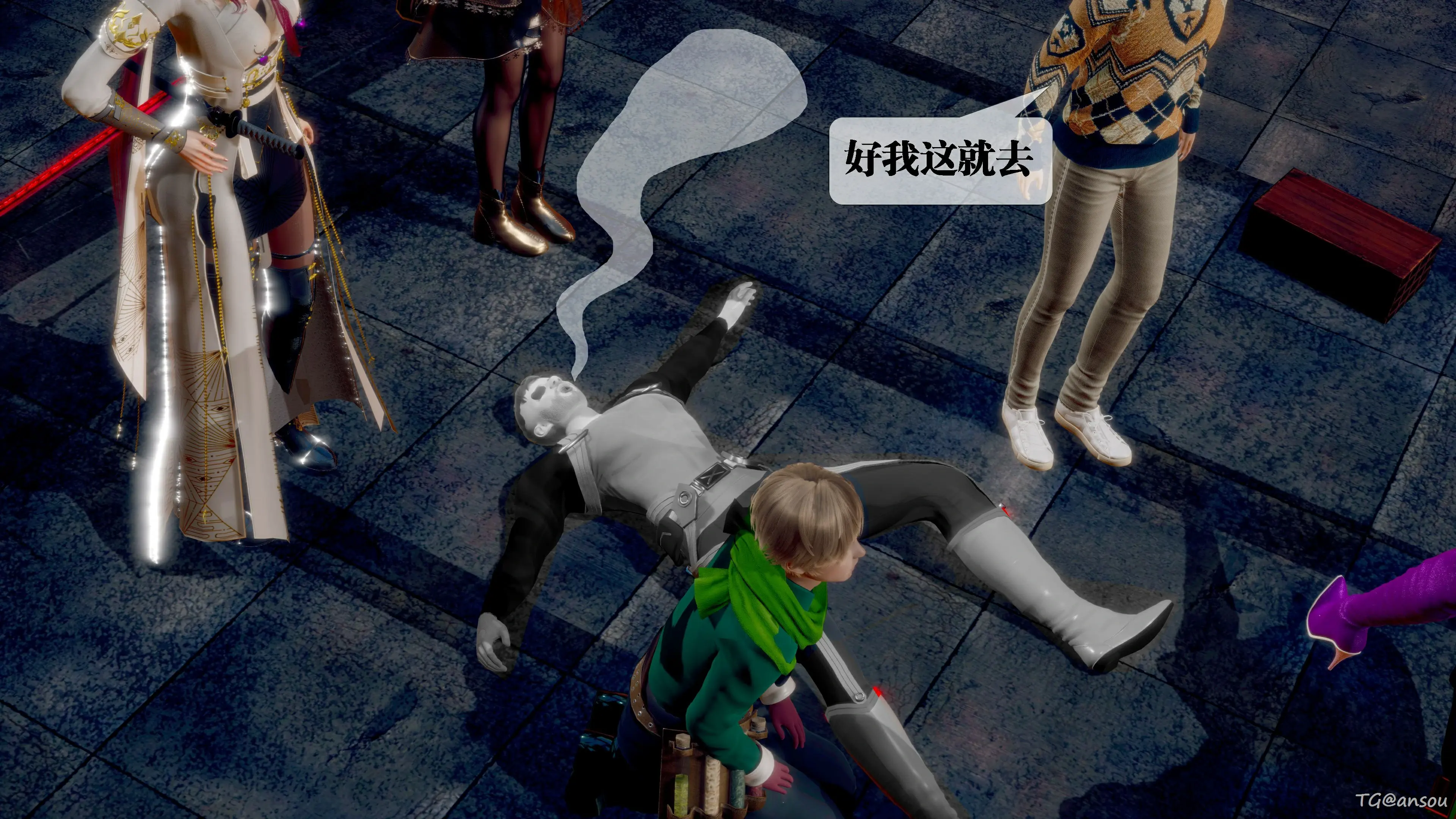第48页