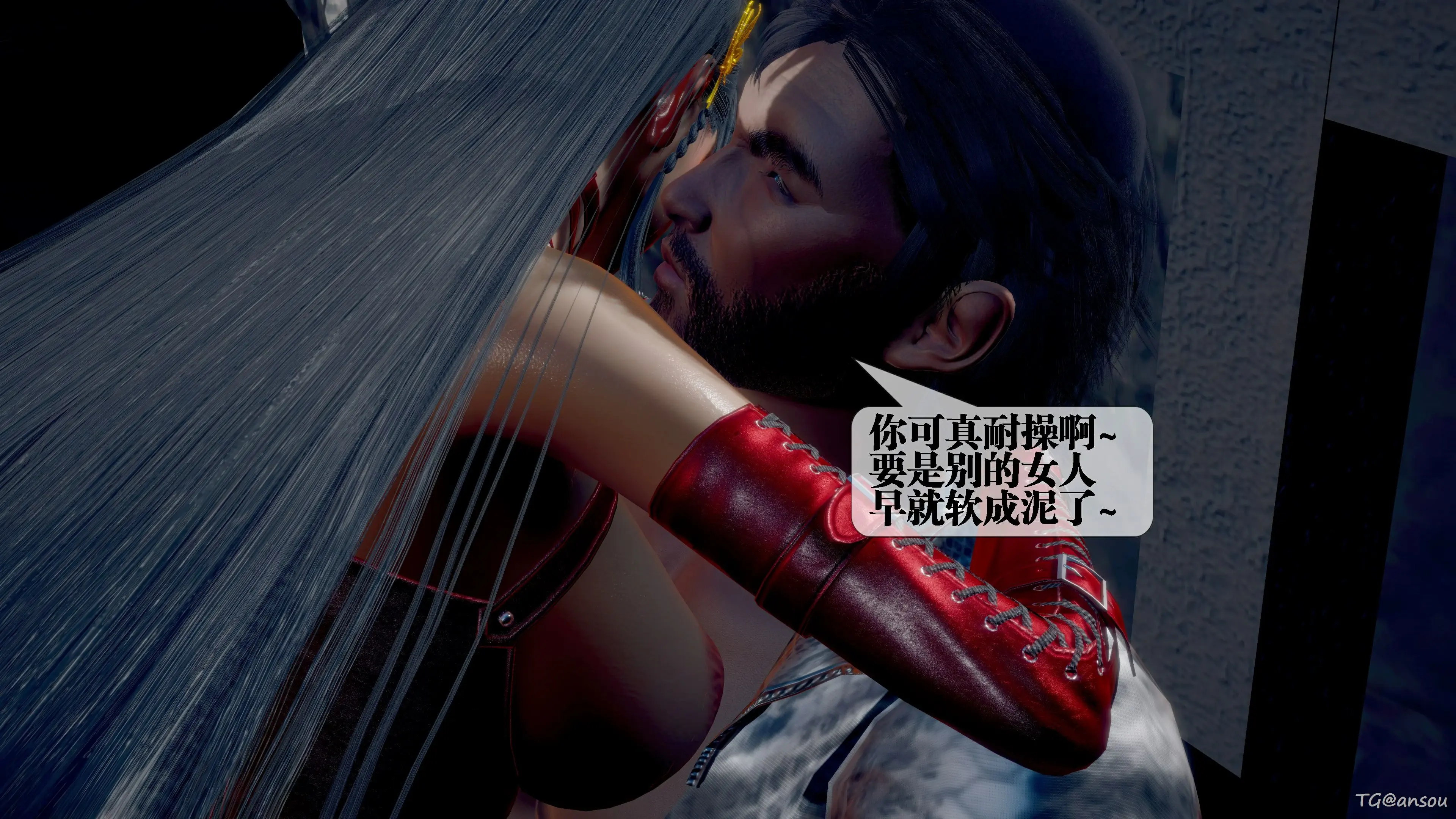 第50页
