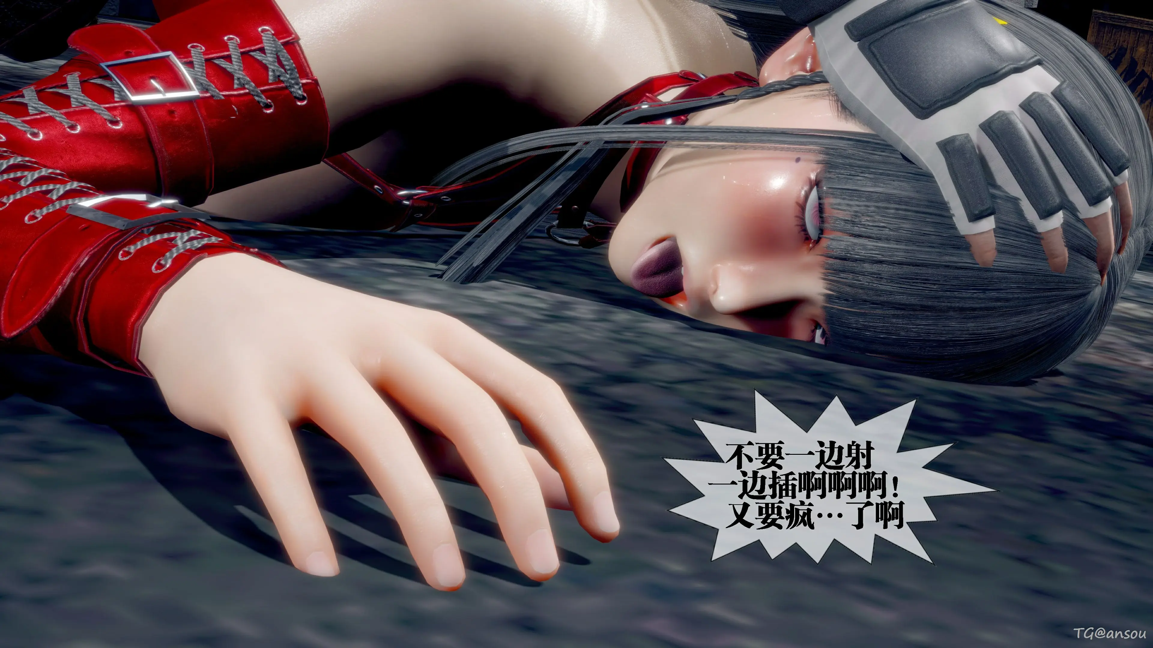 第75页