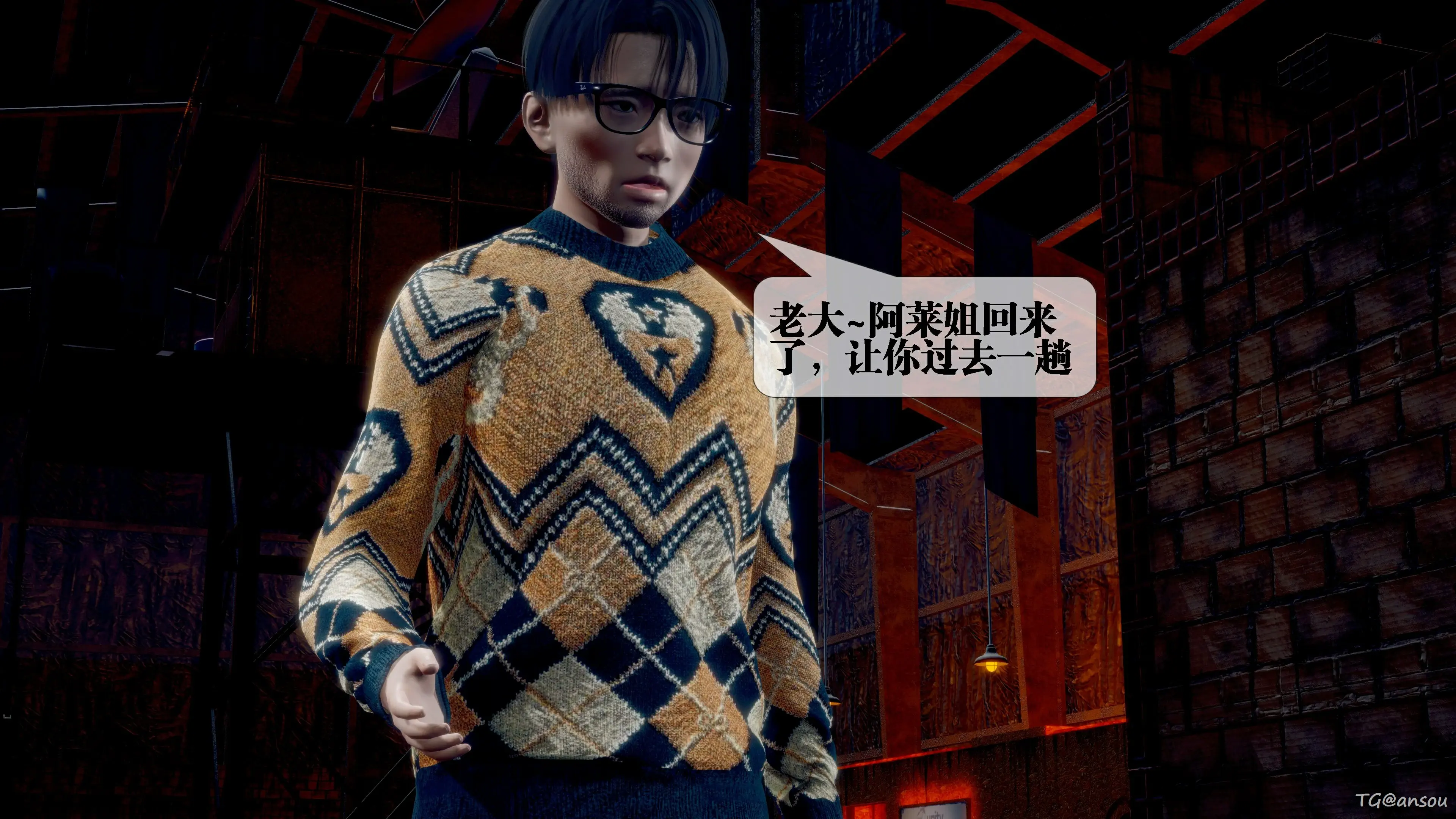 第77页