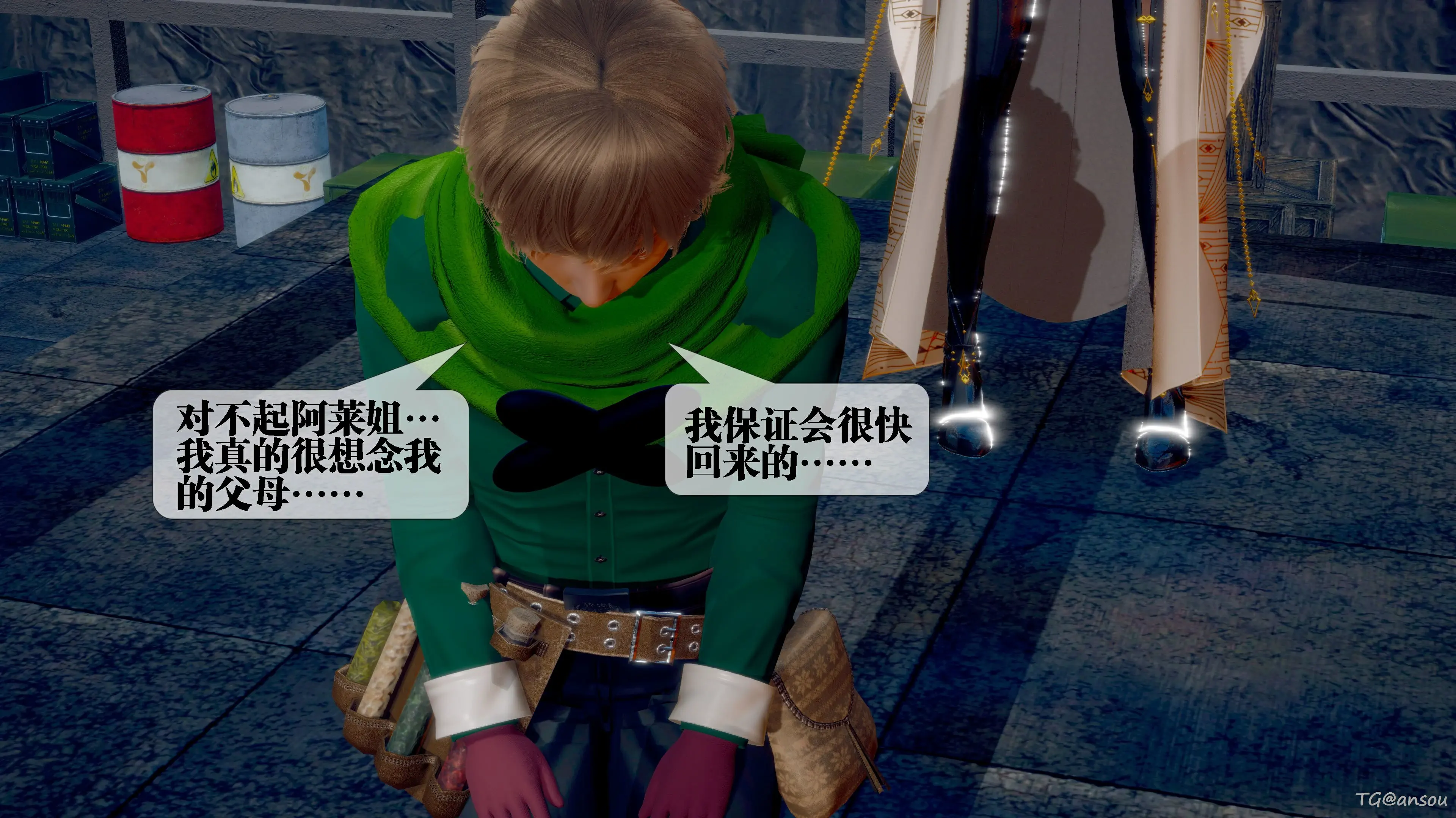 第82页