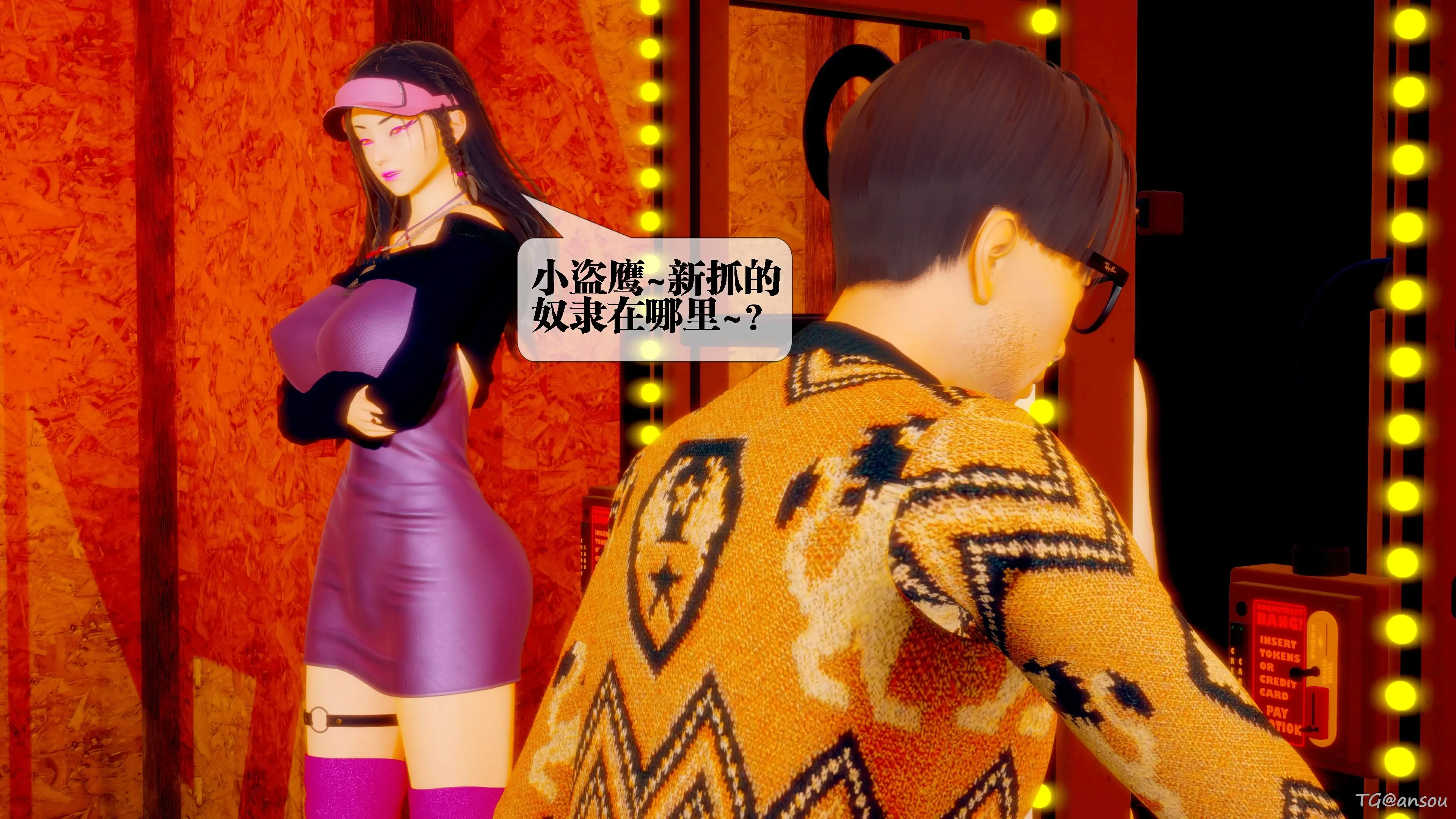 第114页