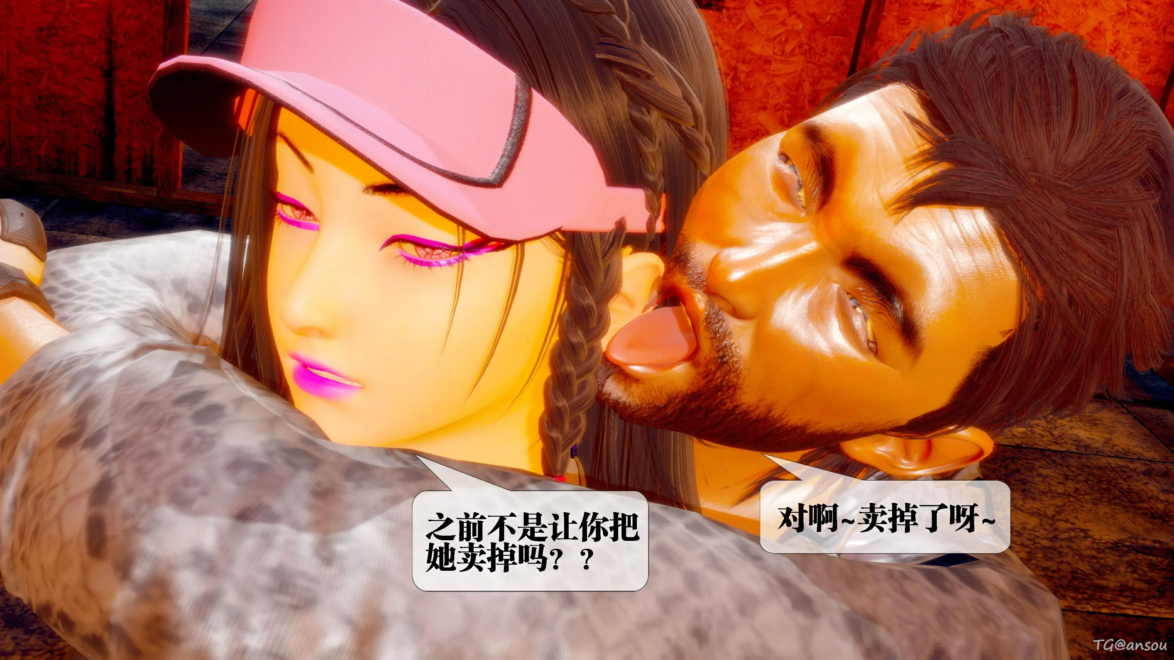 第119页