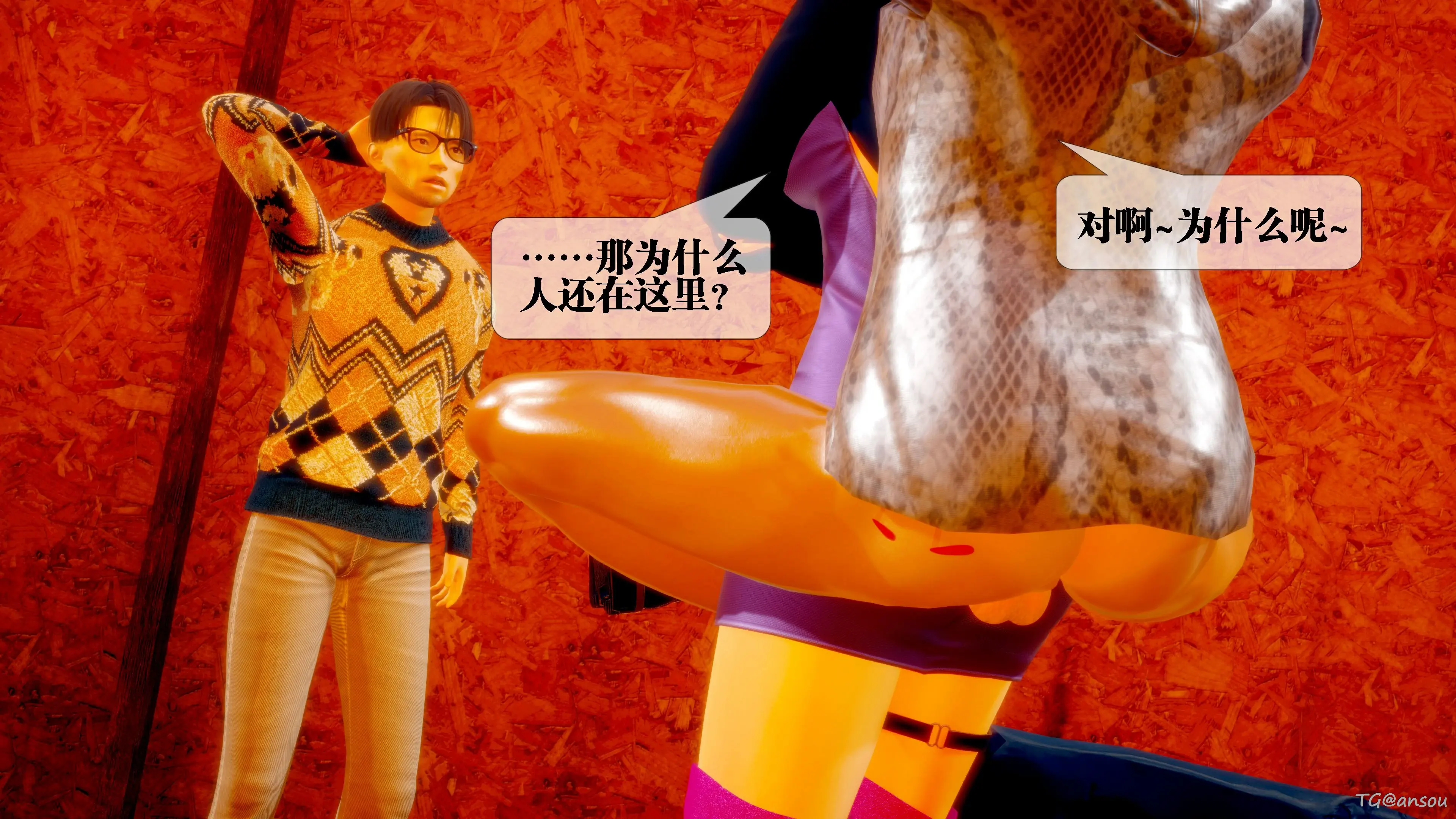 第120页