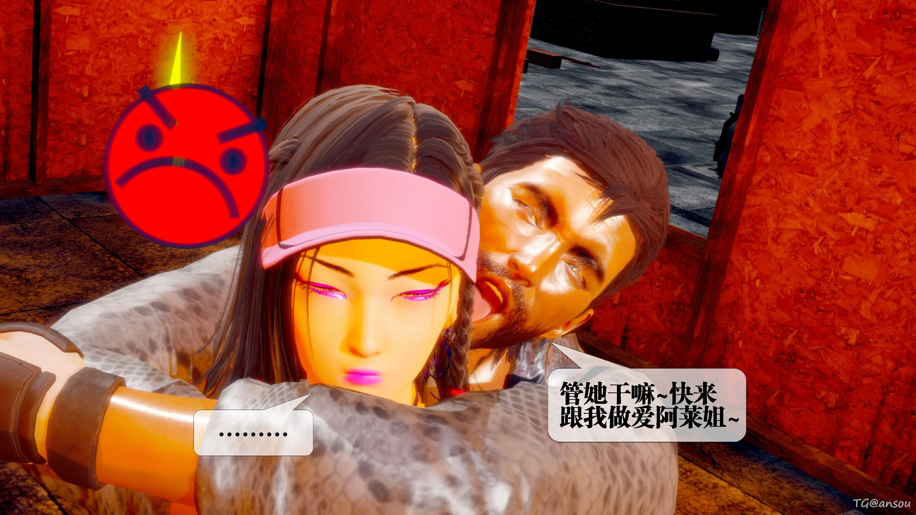 第121页