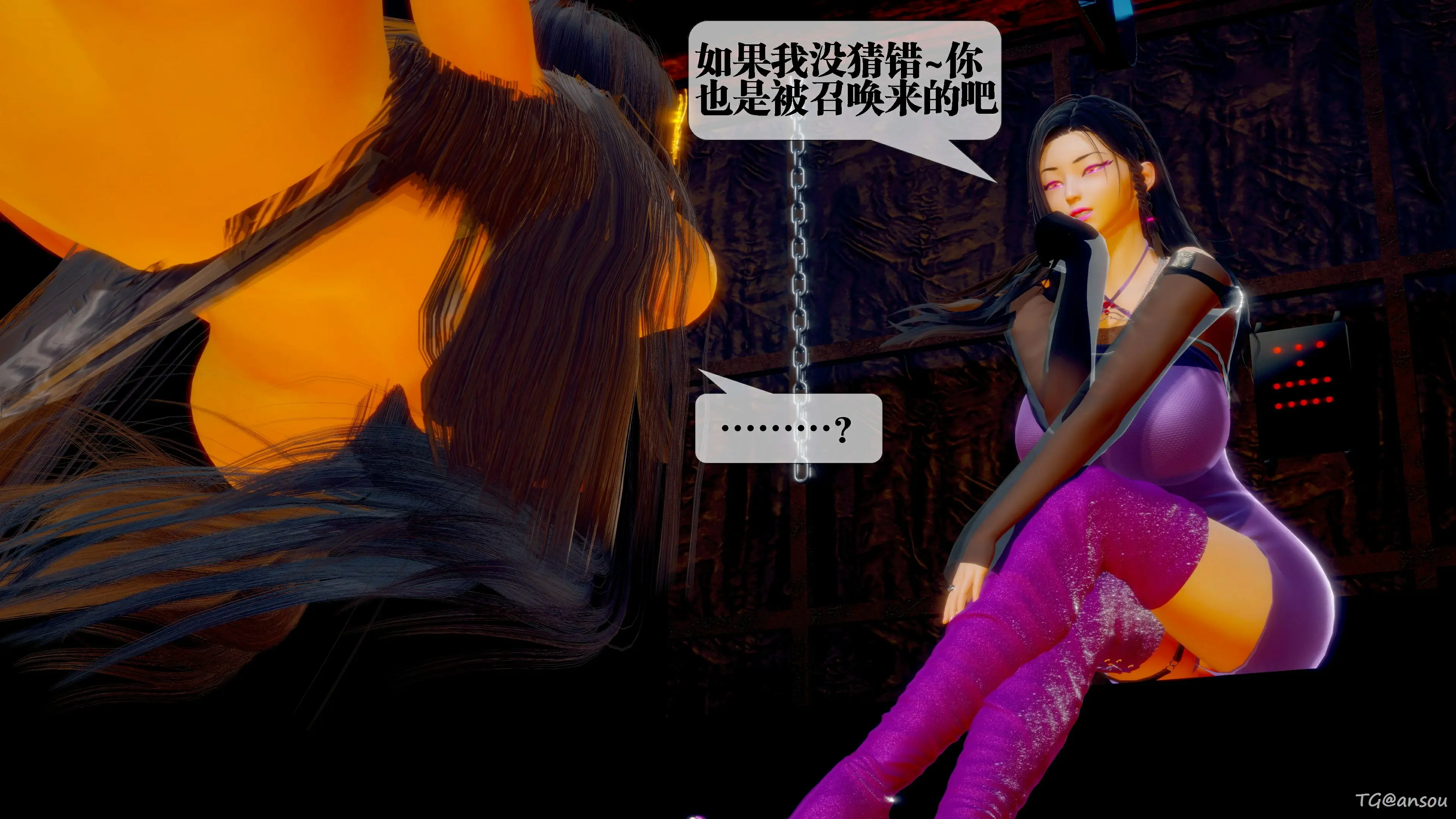 第138页