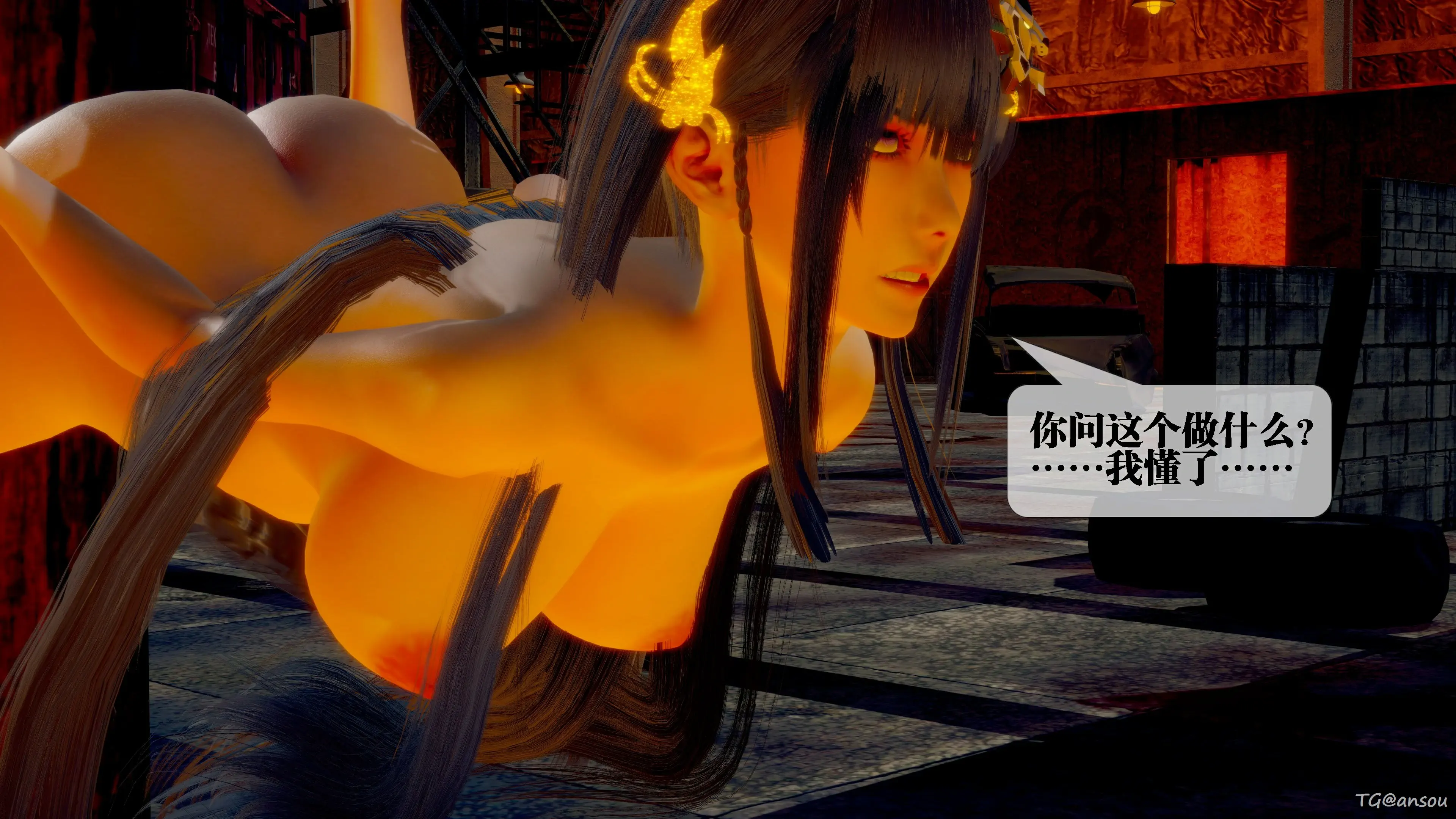第139页
