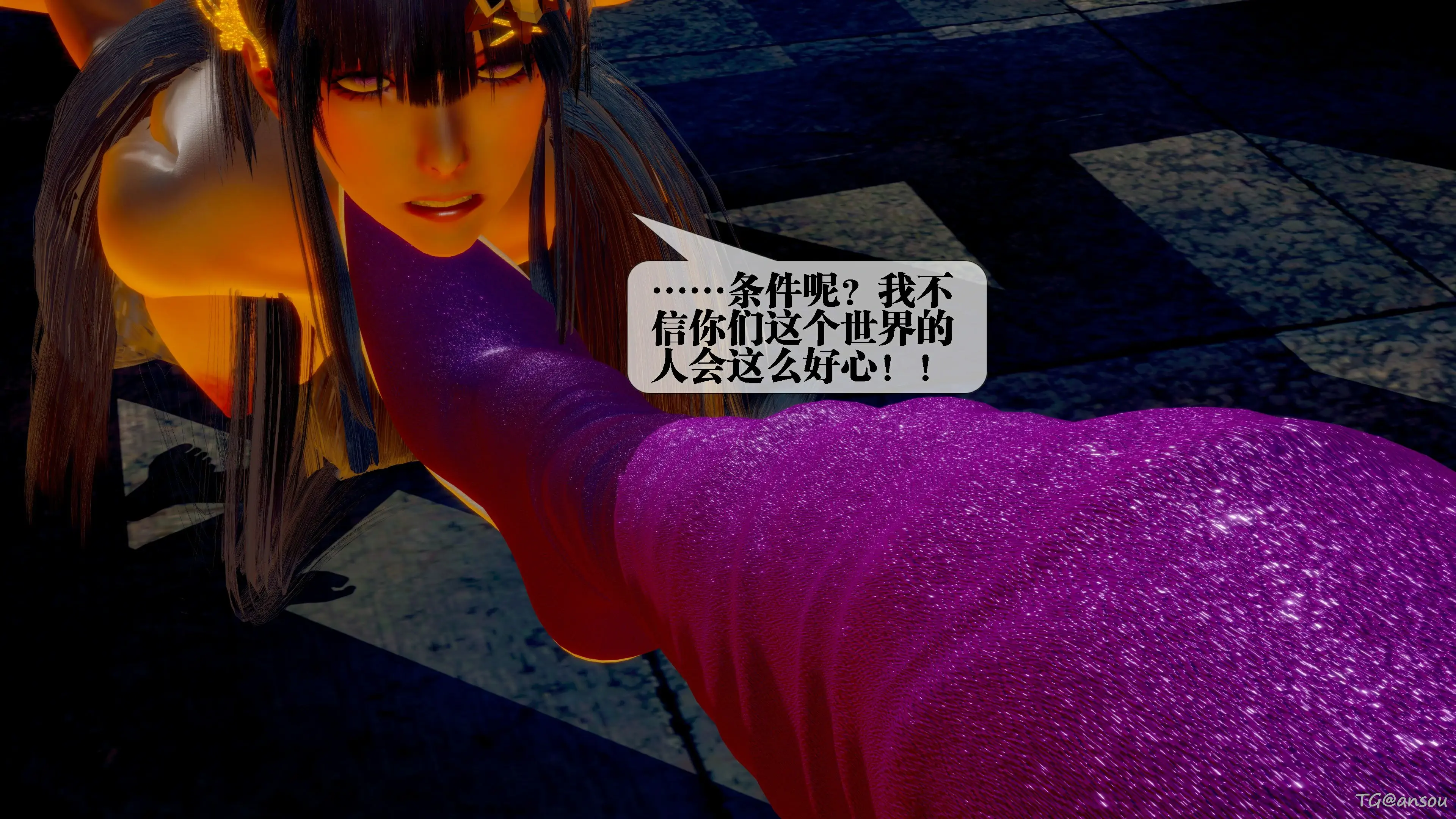 第146页