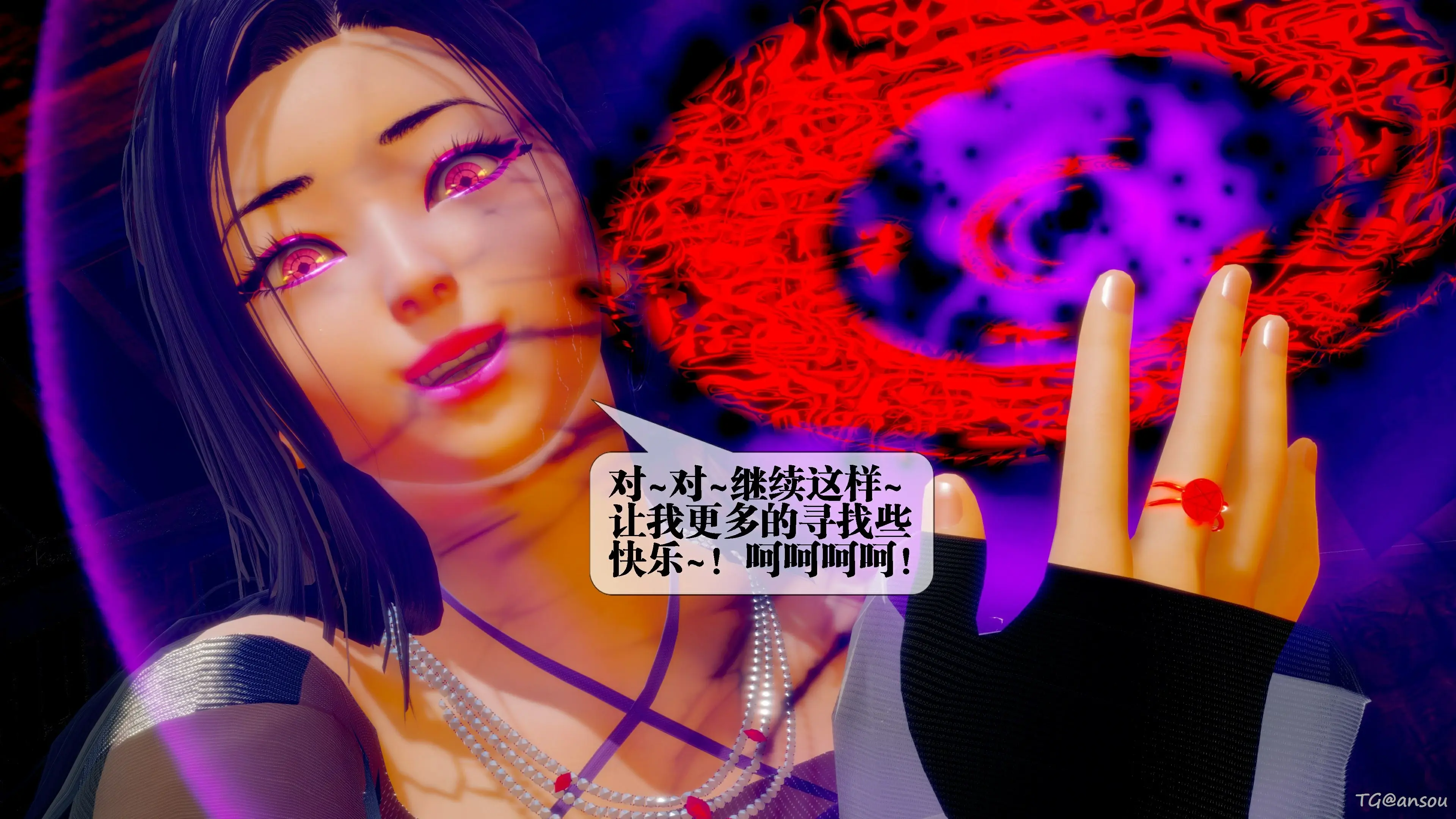 第186页
