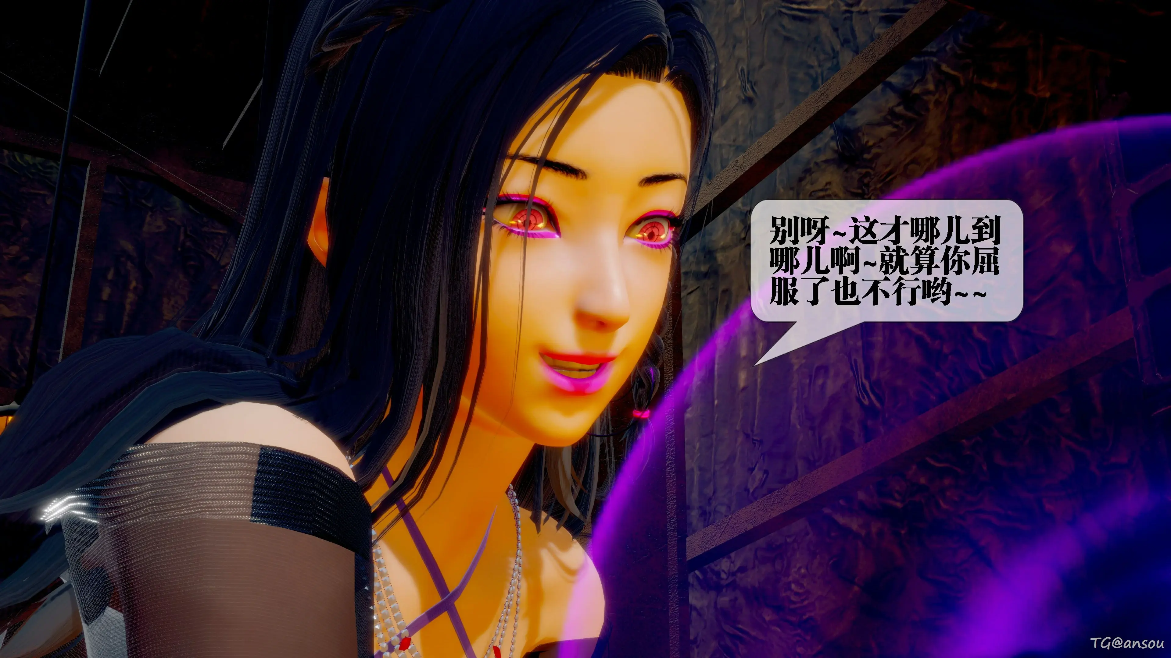 第193页