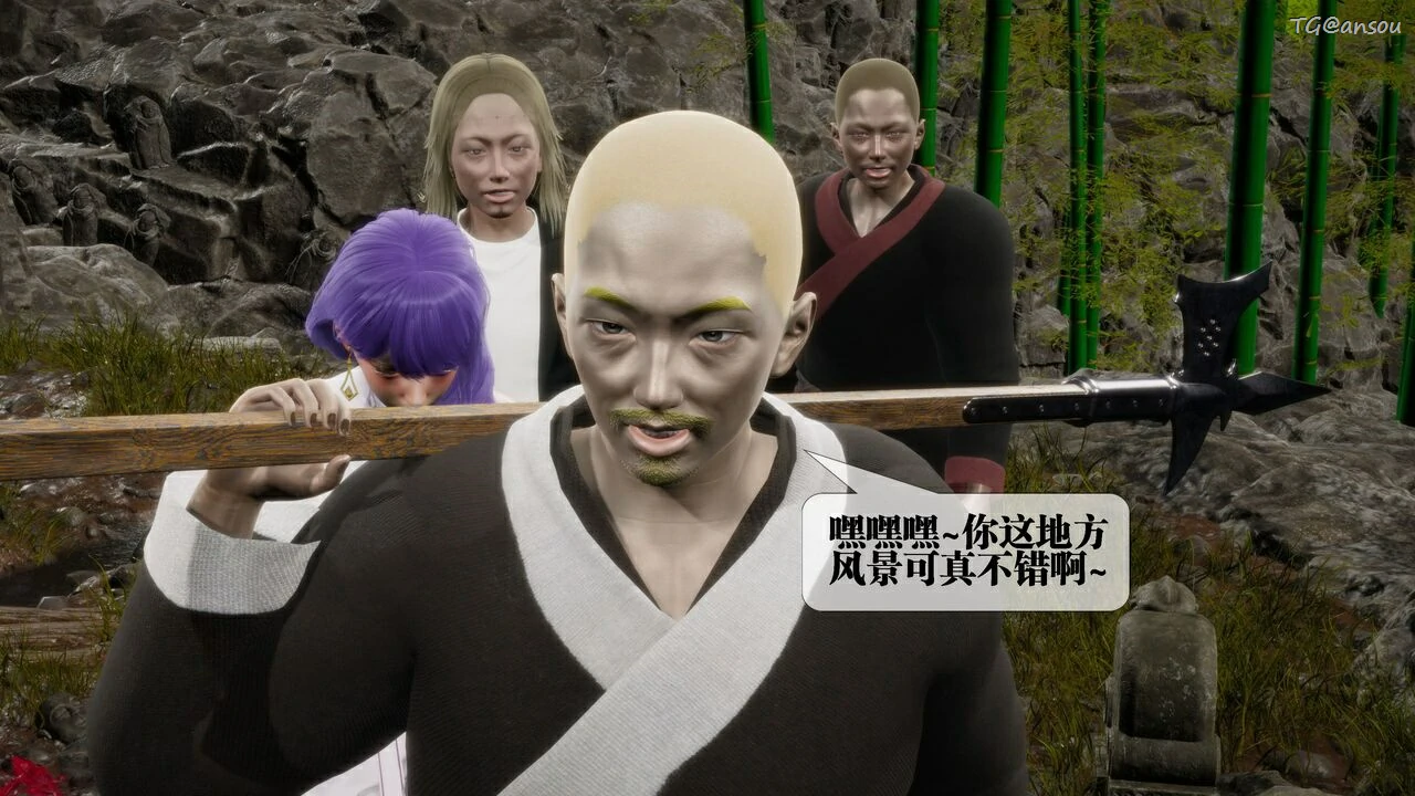 第31页