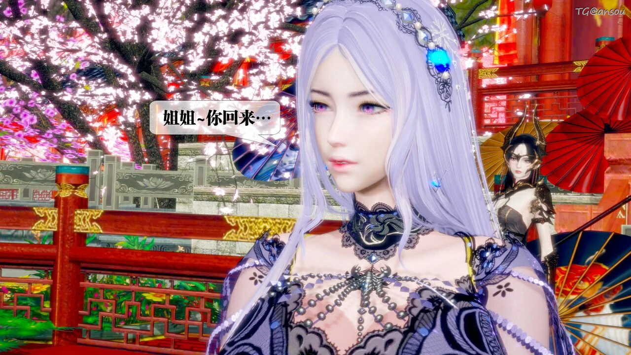 第64页
