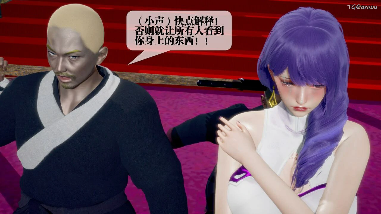 第70页