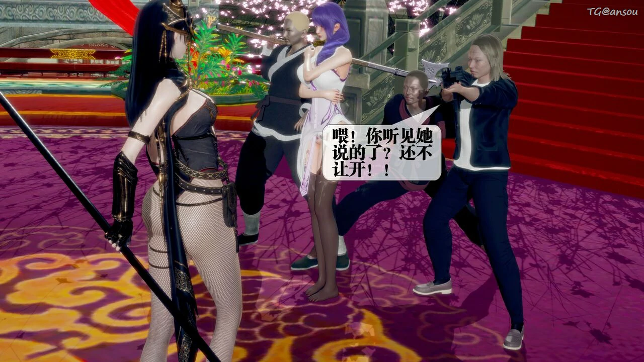 第74页