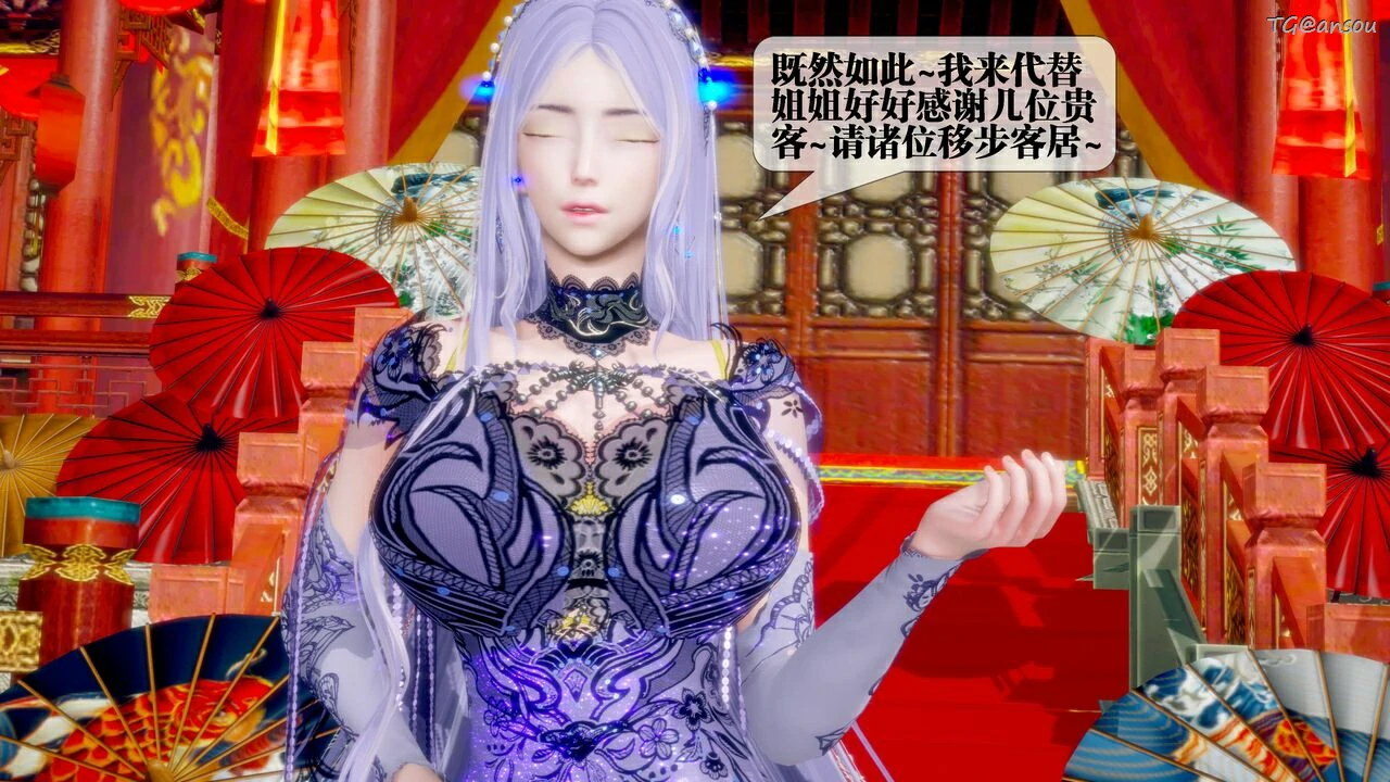 第77页