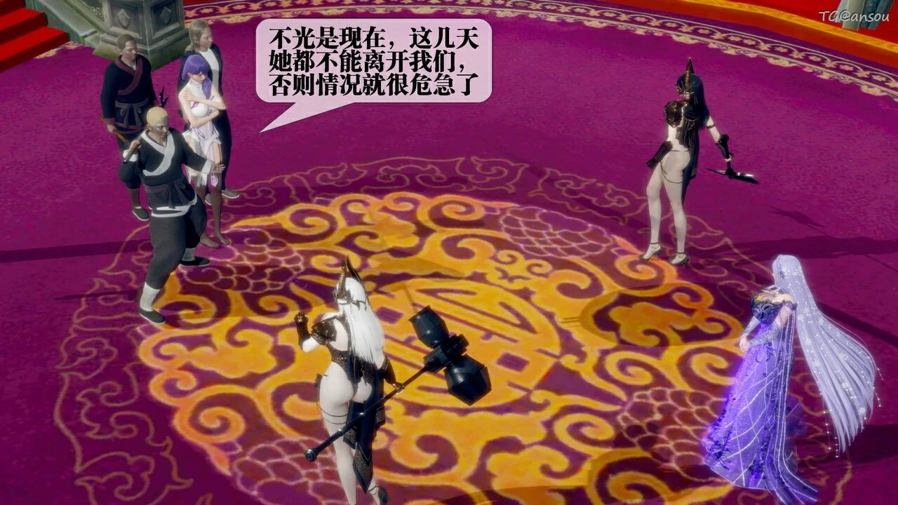 第79页