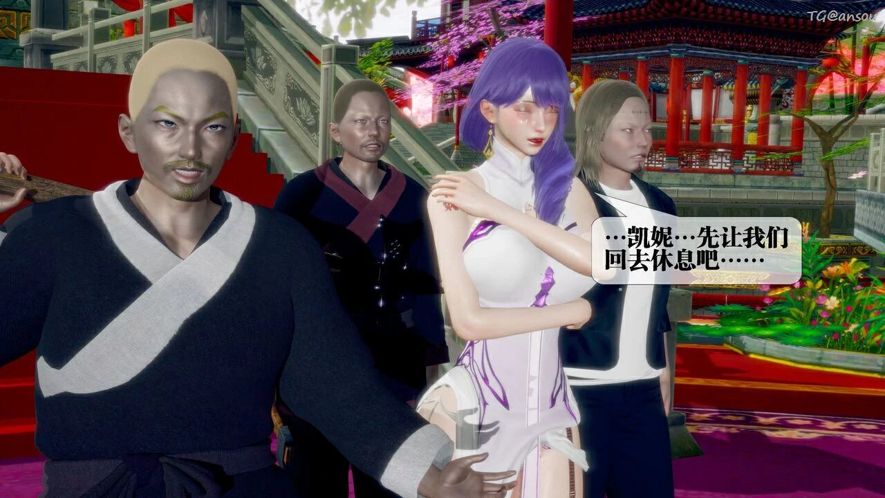 第80页