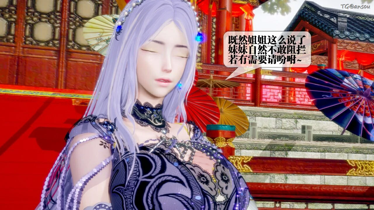 第81页