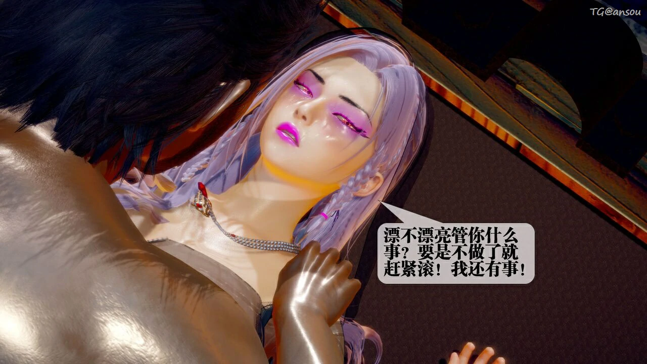 第117页