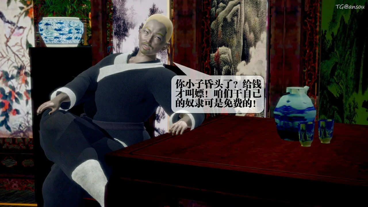 第134页