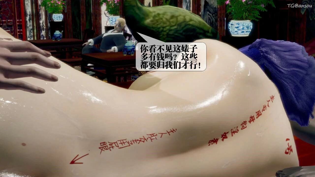 第142页