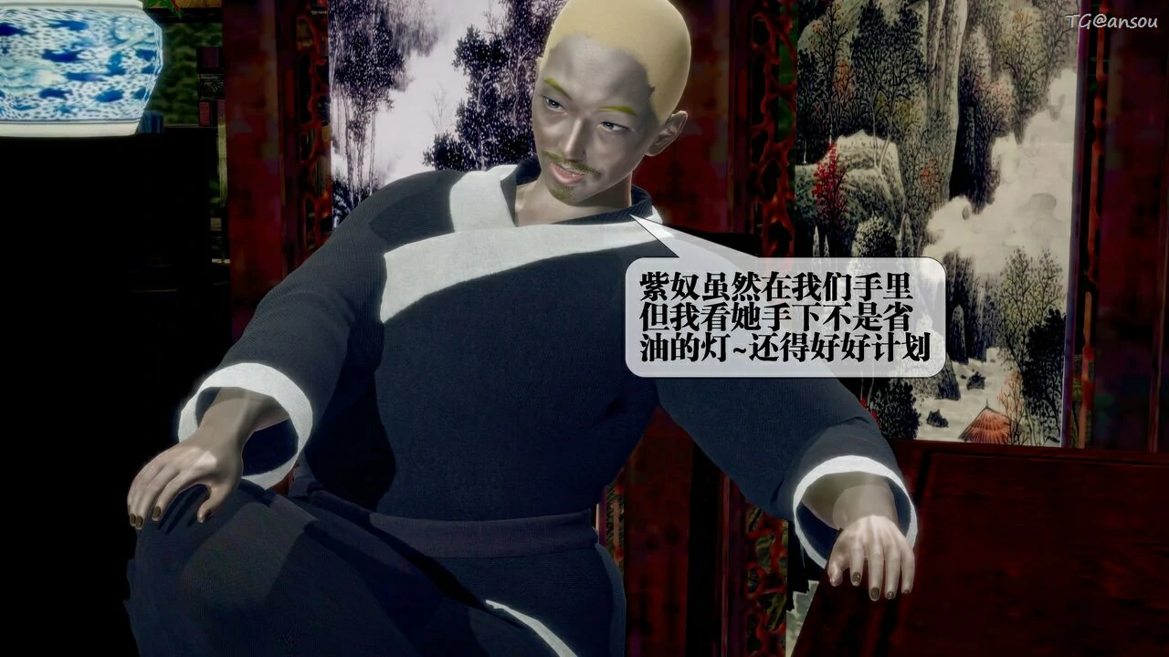第145页