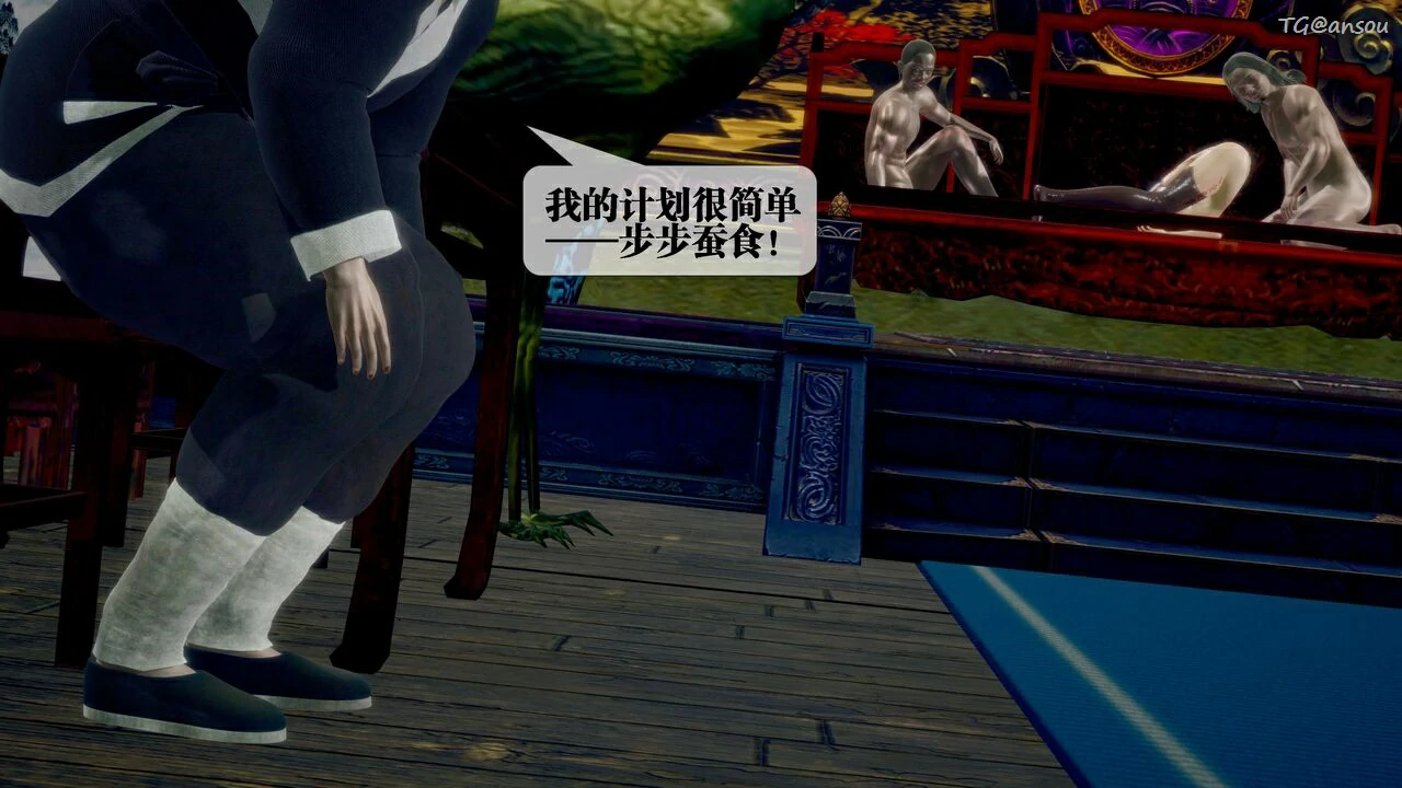 第157页
