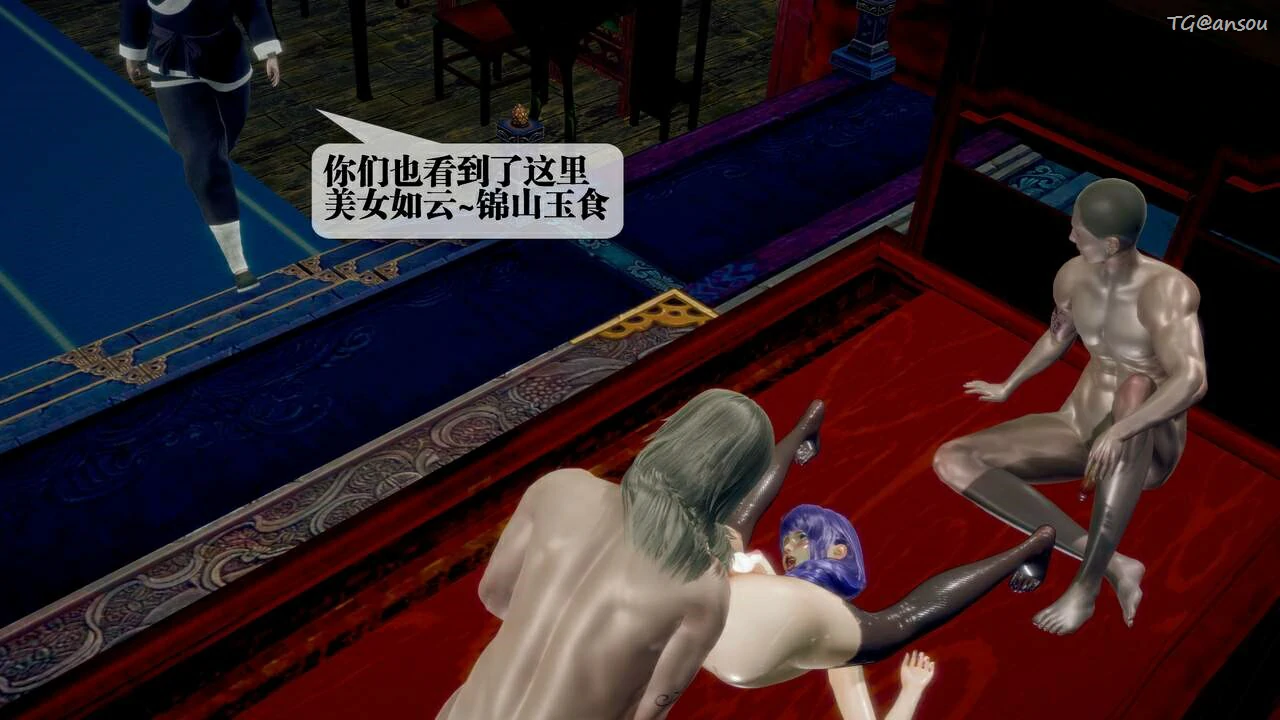 第159页