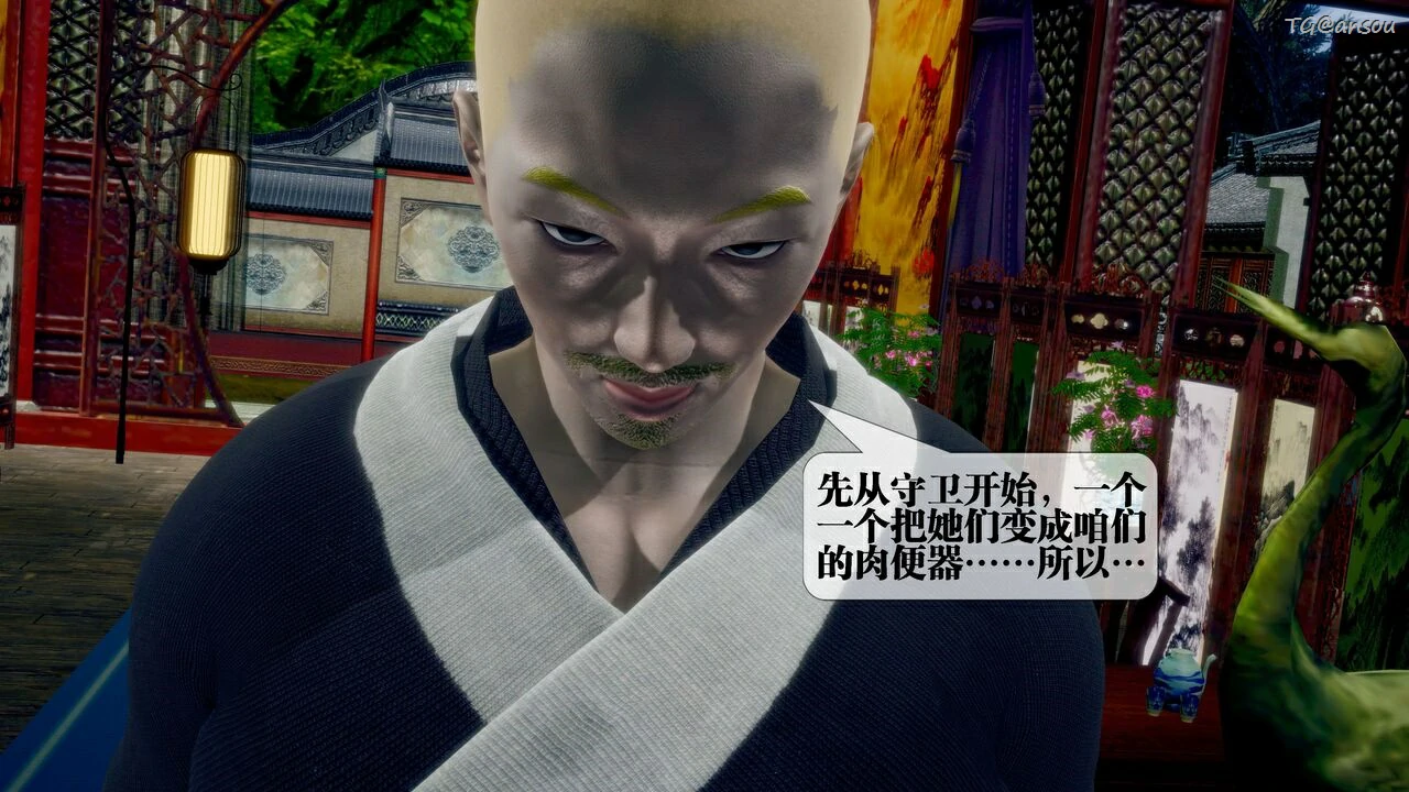 第160页
