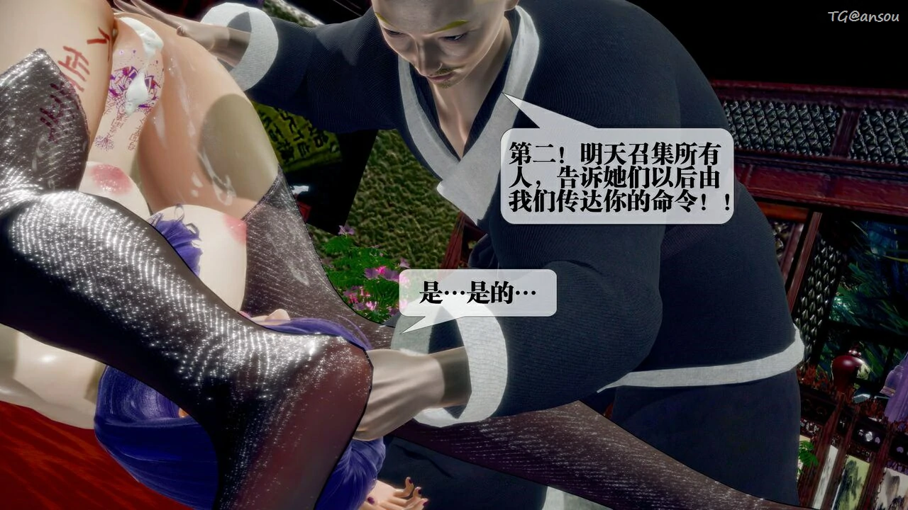 第164页