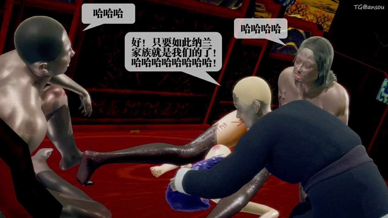 第165页