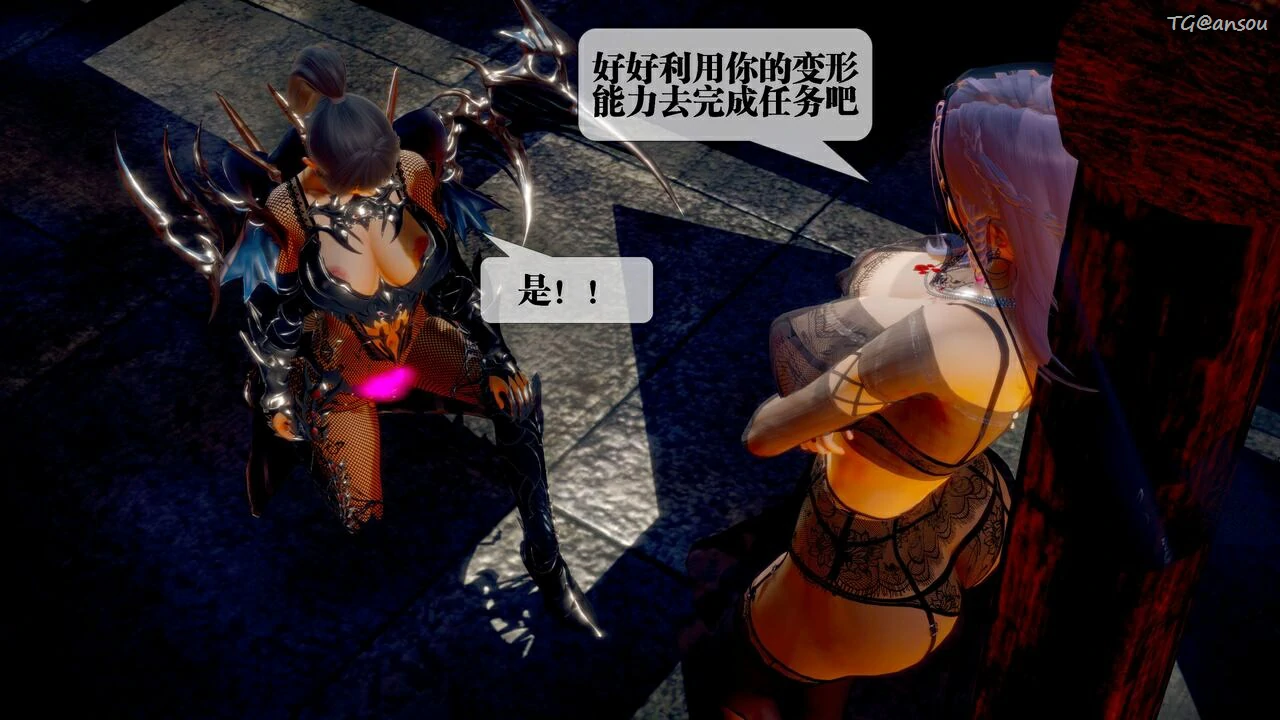 第197页