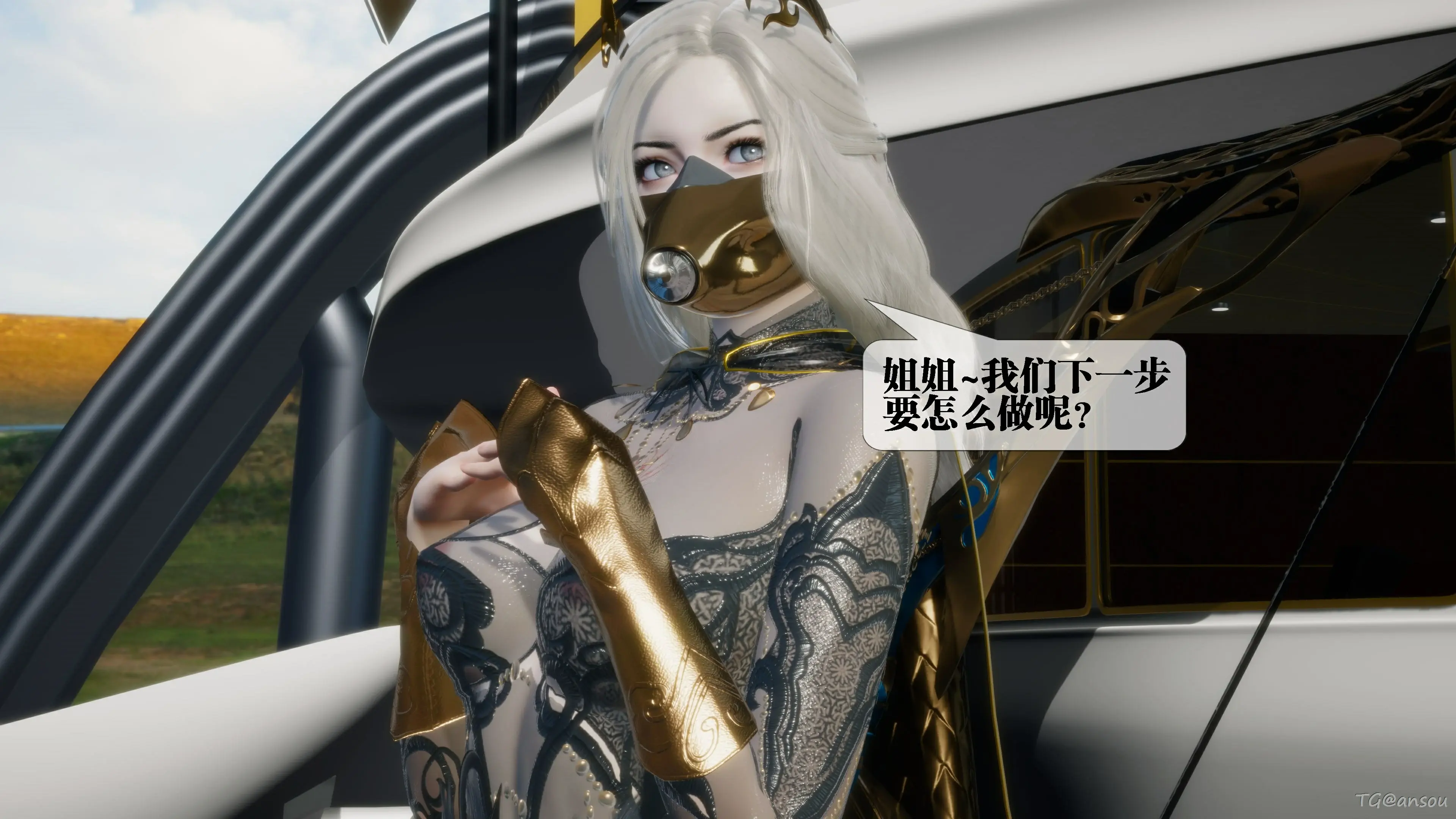 第51页