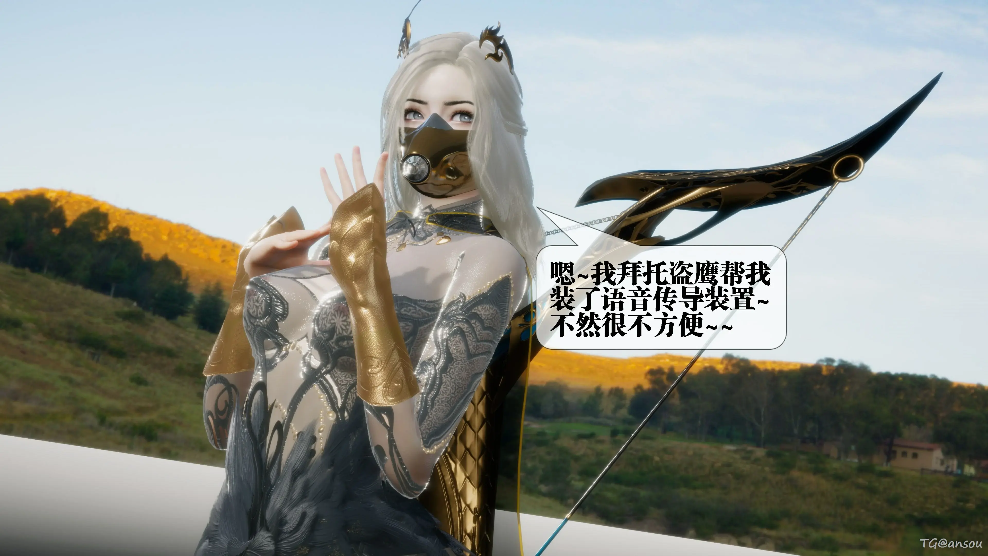 第54页