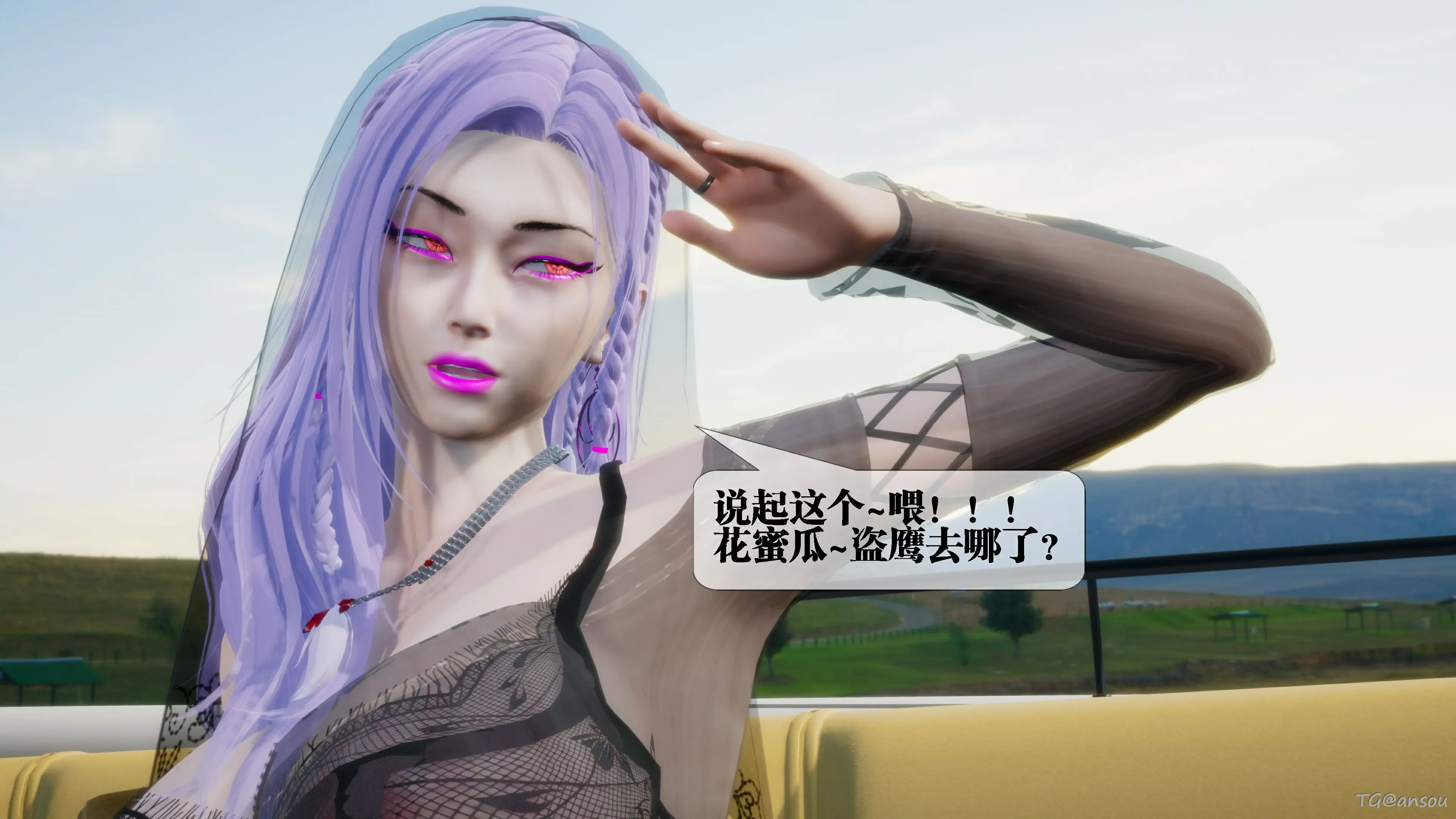 第57页